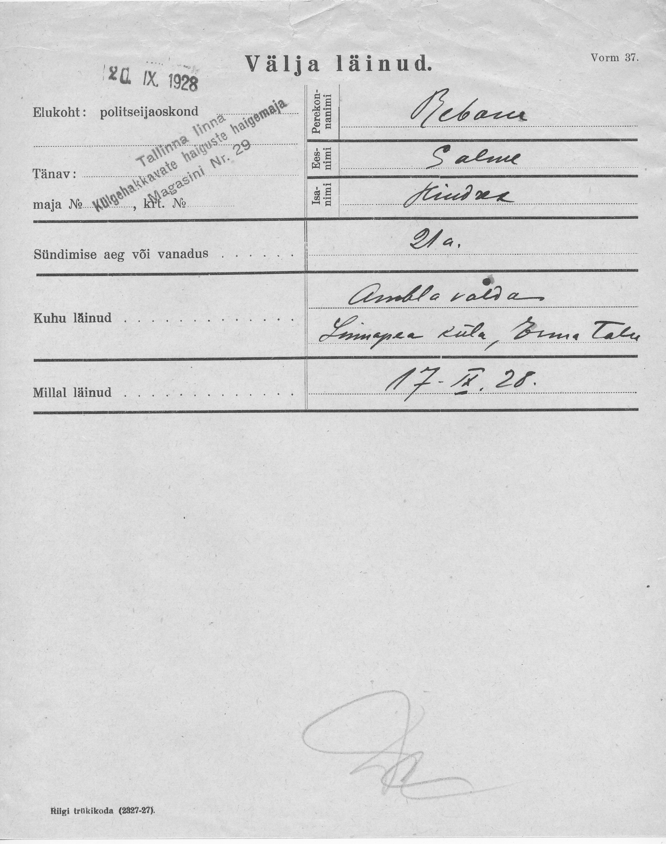 Rebane, Salme, Hindrek