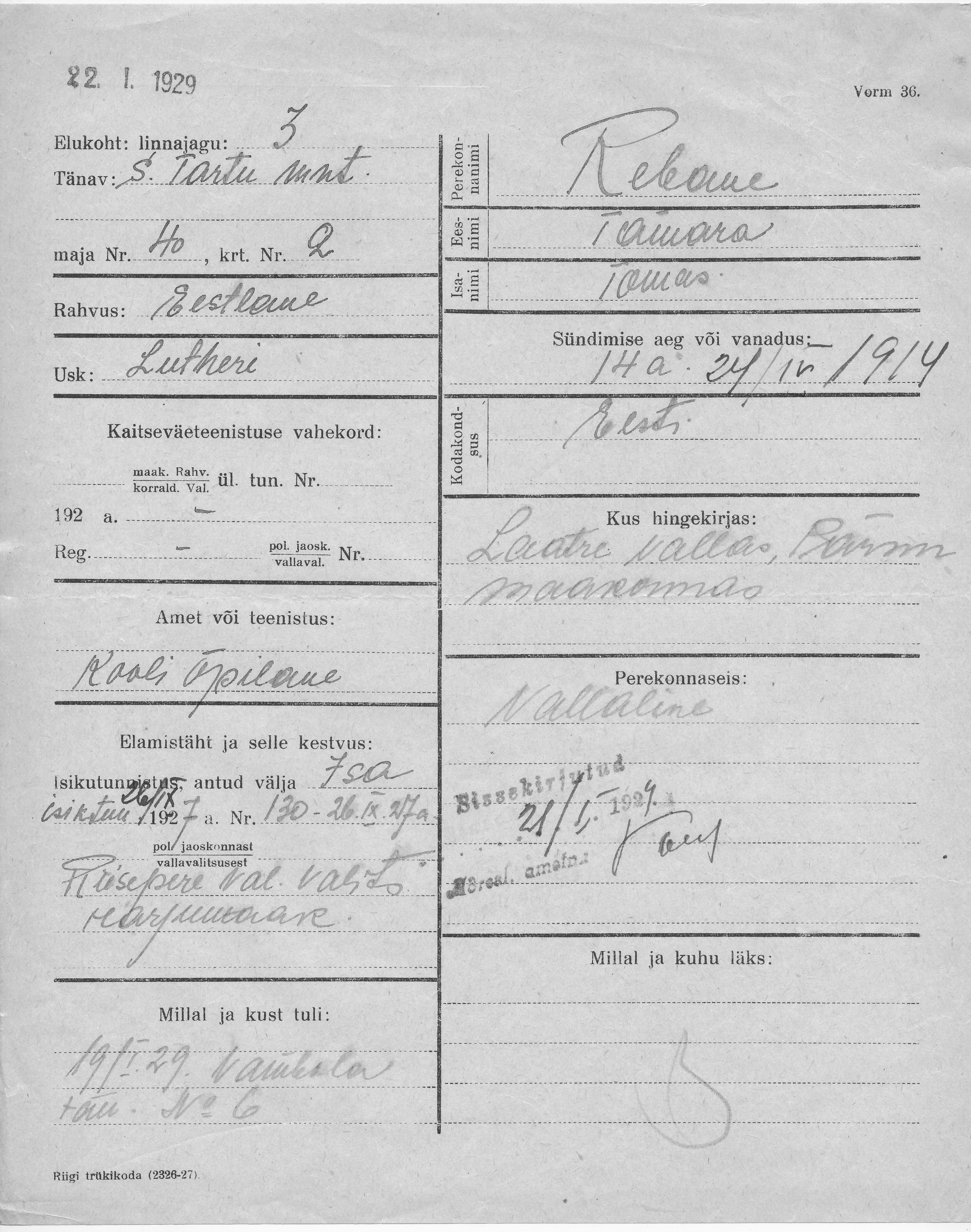 Rebane, Tamara, Tomas