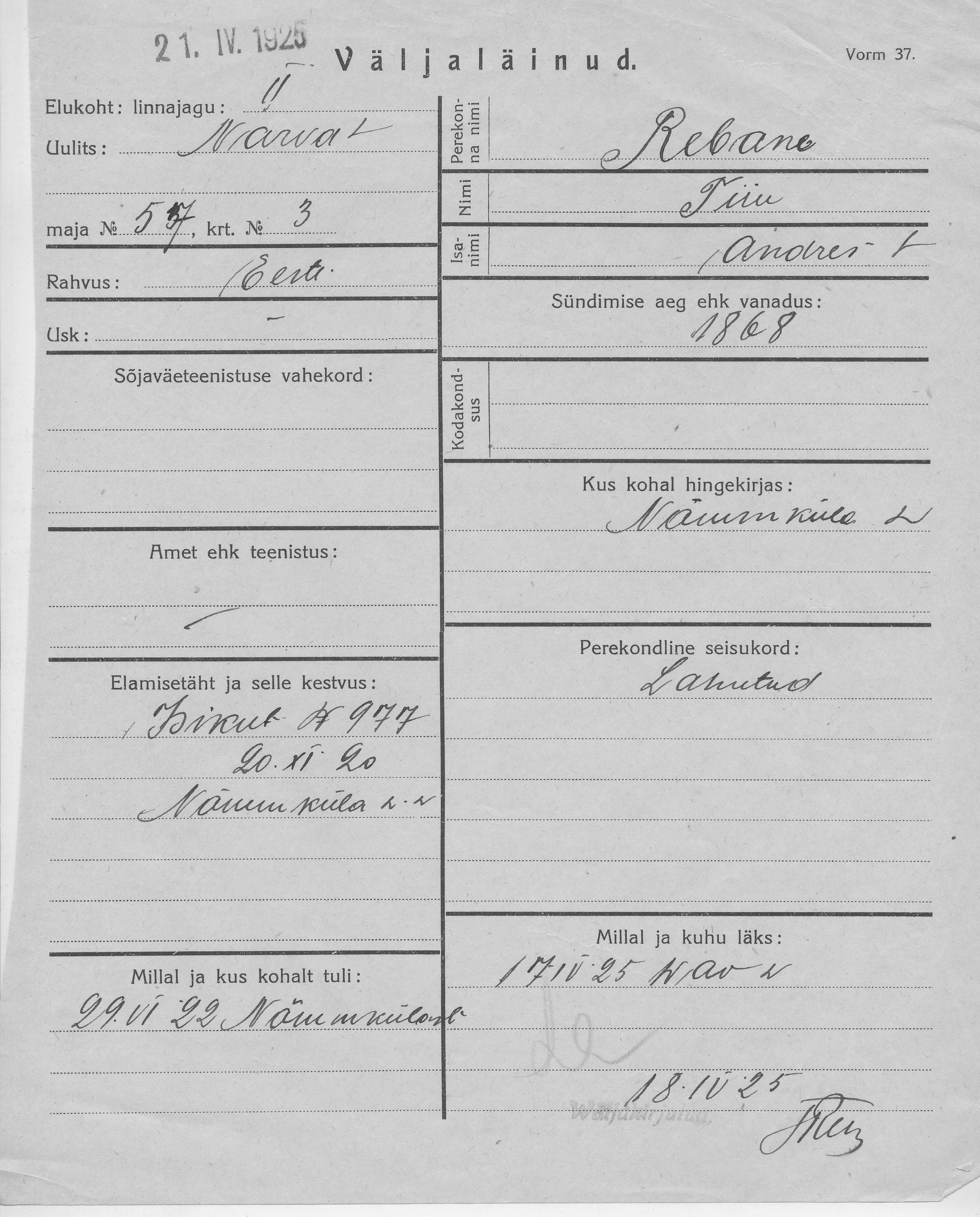 Rebane, Tiiu, Andres