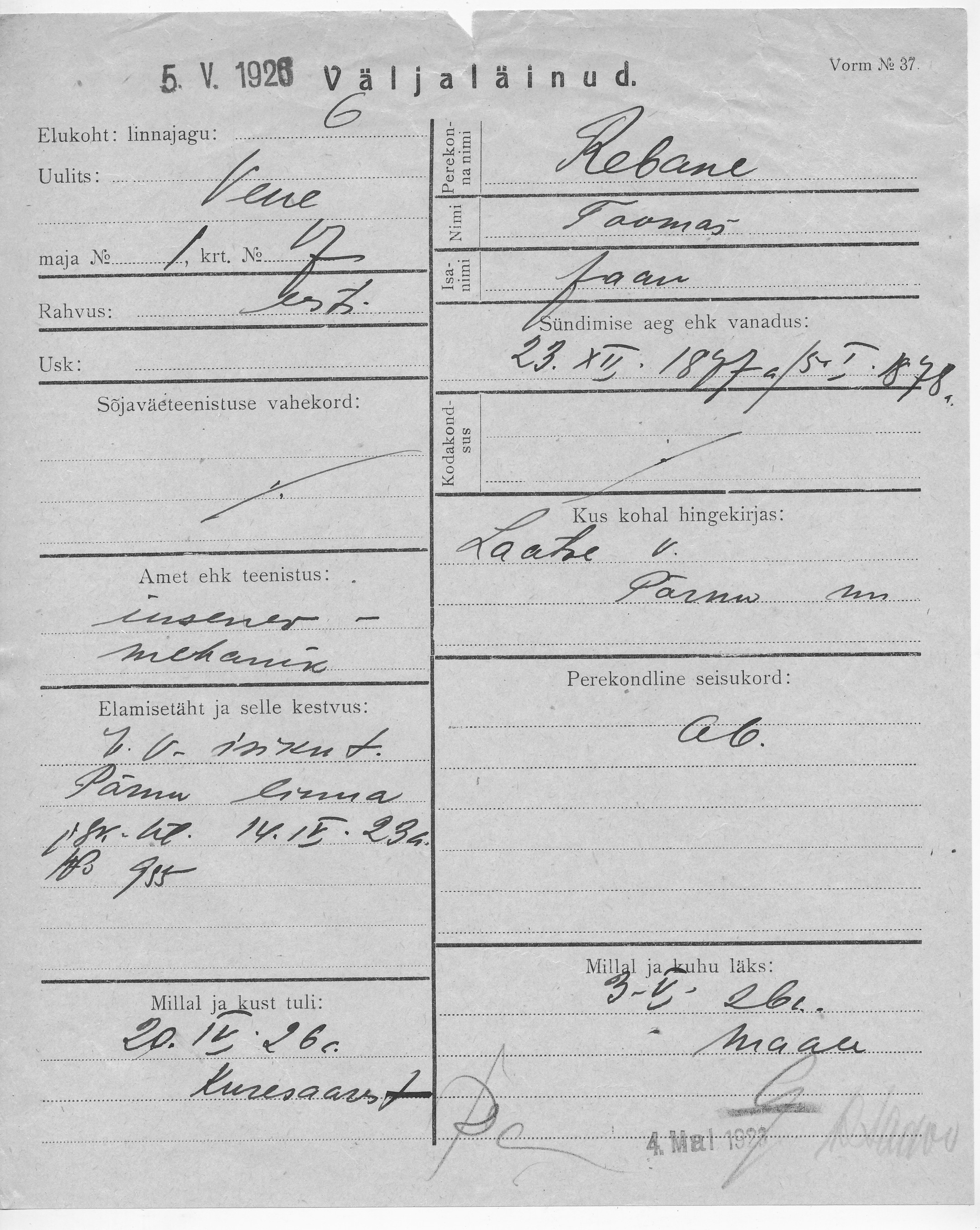 Rebane, Toomas, Jaan