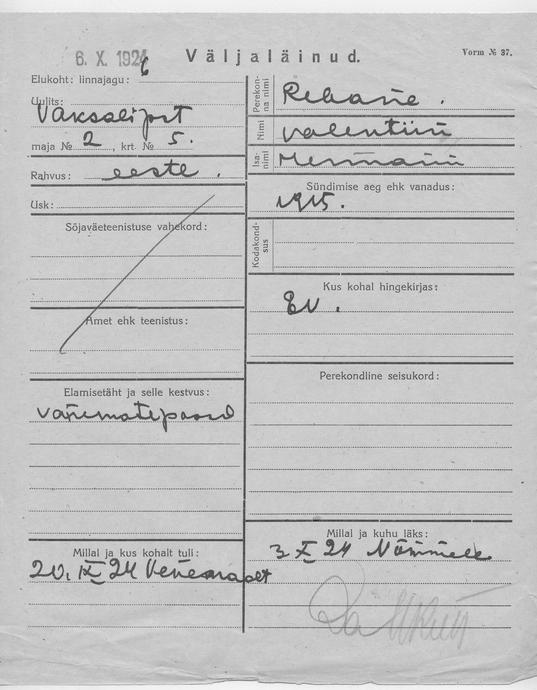 Rebane, Valentiin, Hermann