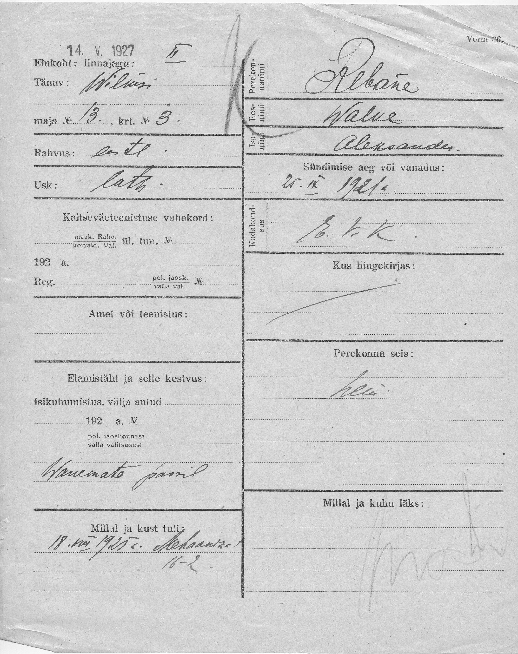 Rebane, Walve, Aleksander