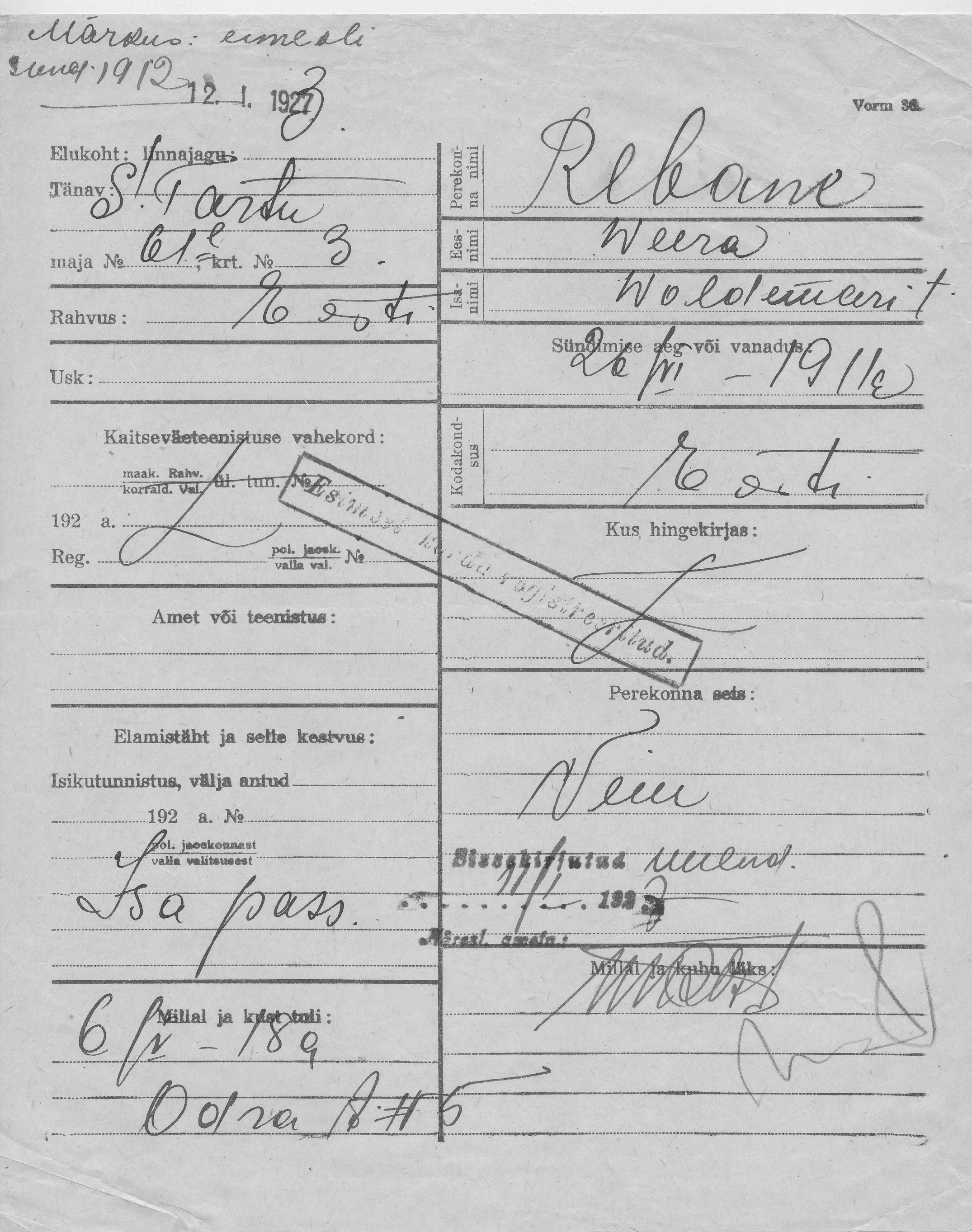 Rebane, Weera, Woldemar