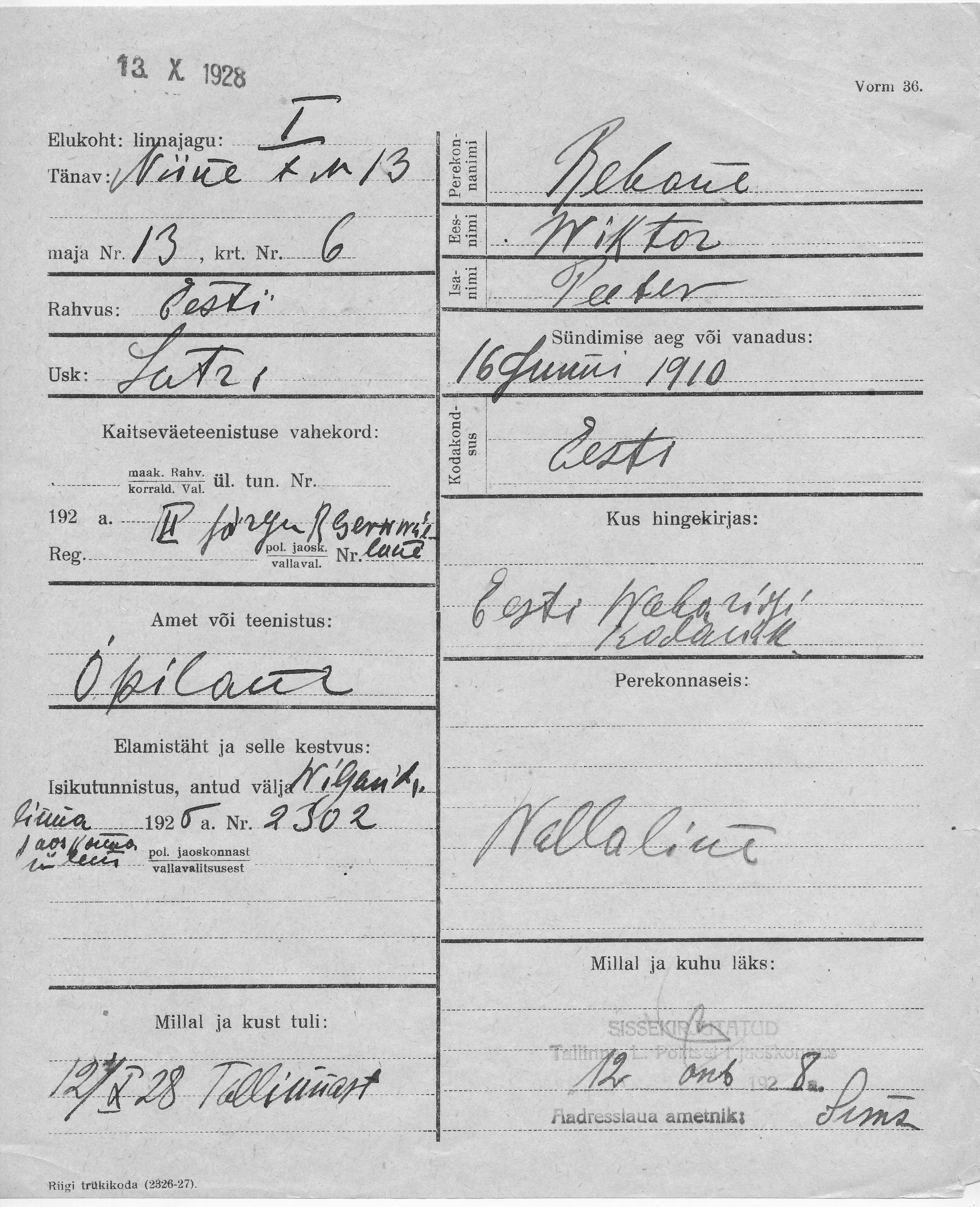 Rebane, Wiktor, Peeter