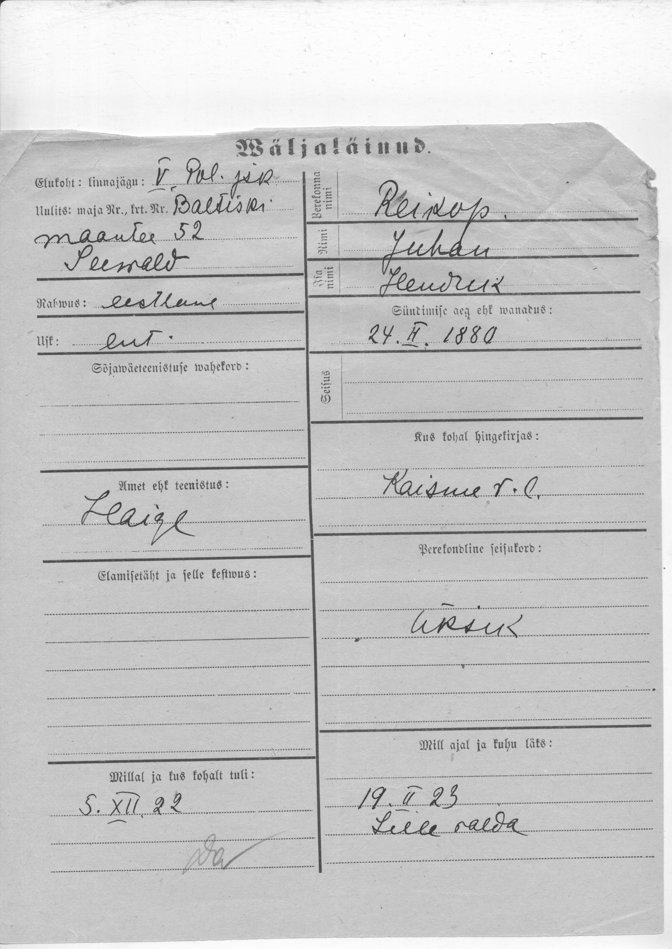 Reikop, Juhan, Hendrik