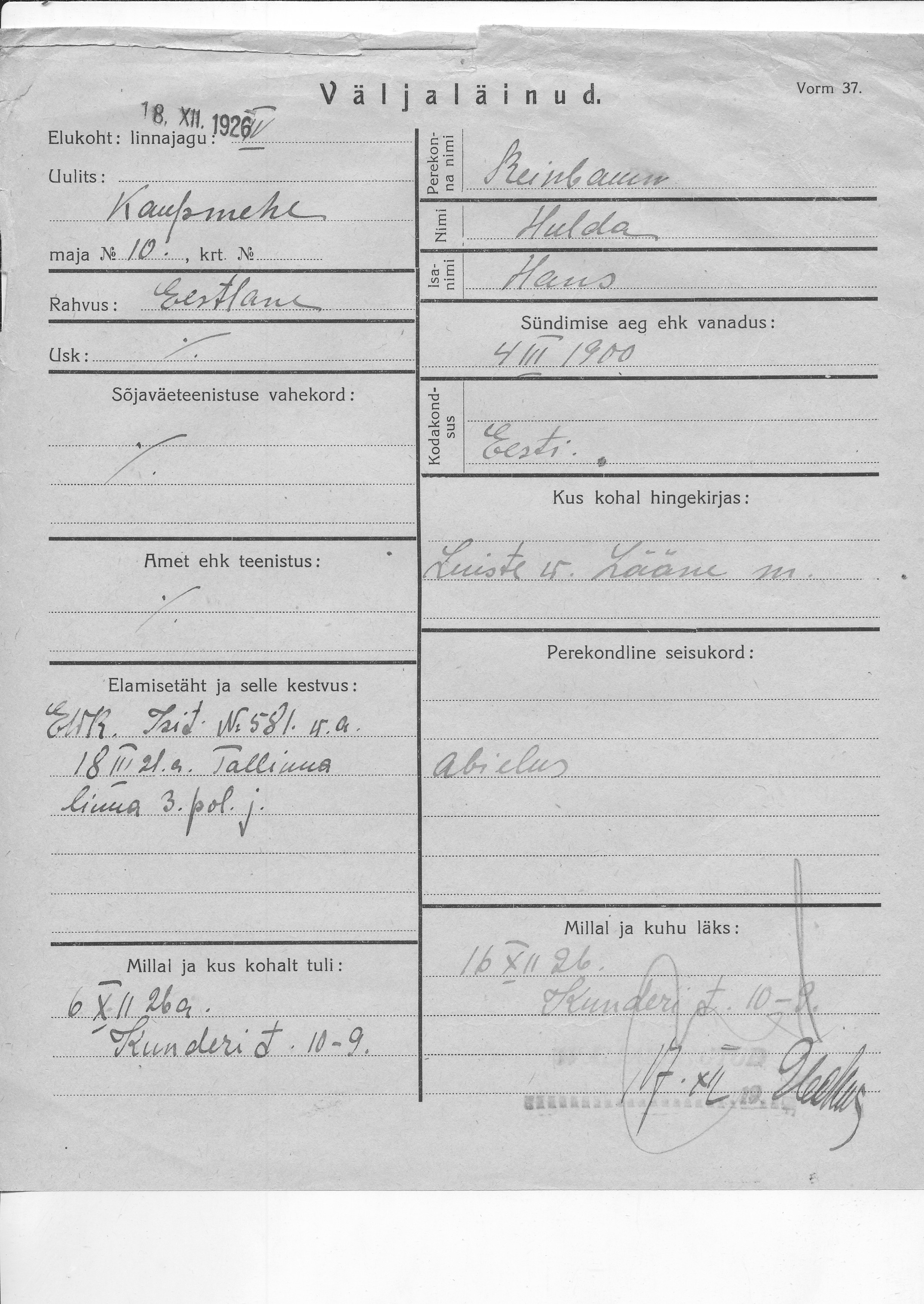 Reinbaum, Hulda, Hans