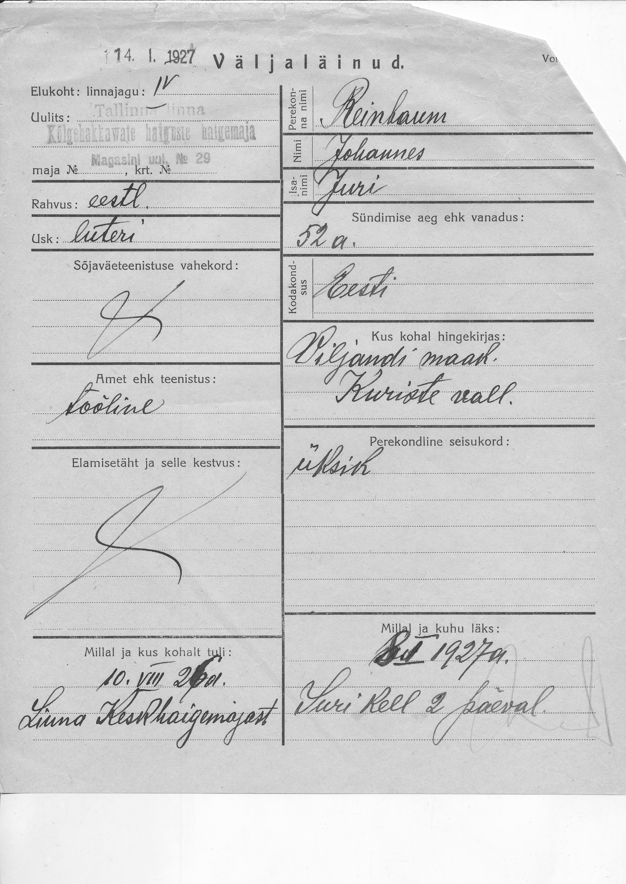 Reinbaum, Johannes, Juri