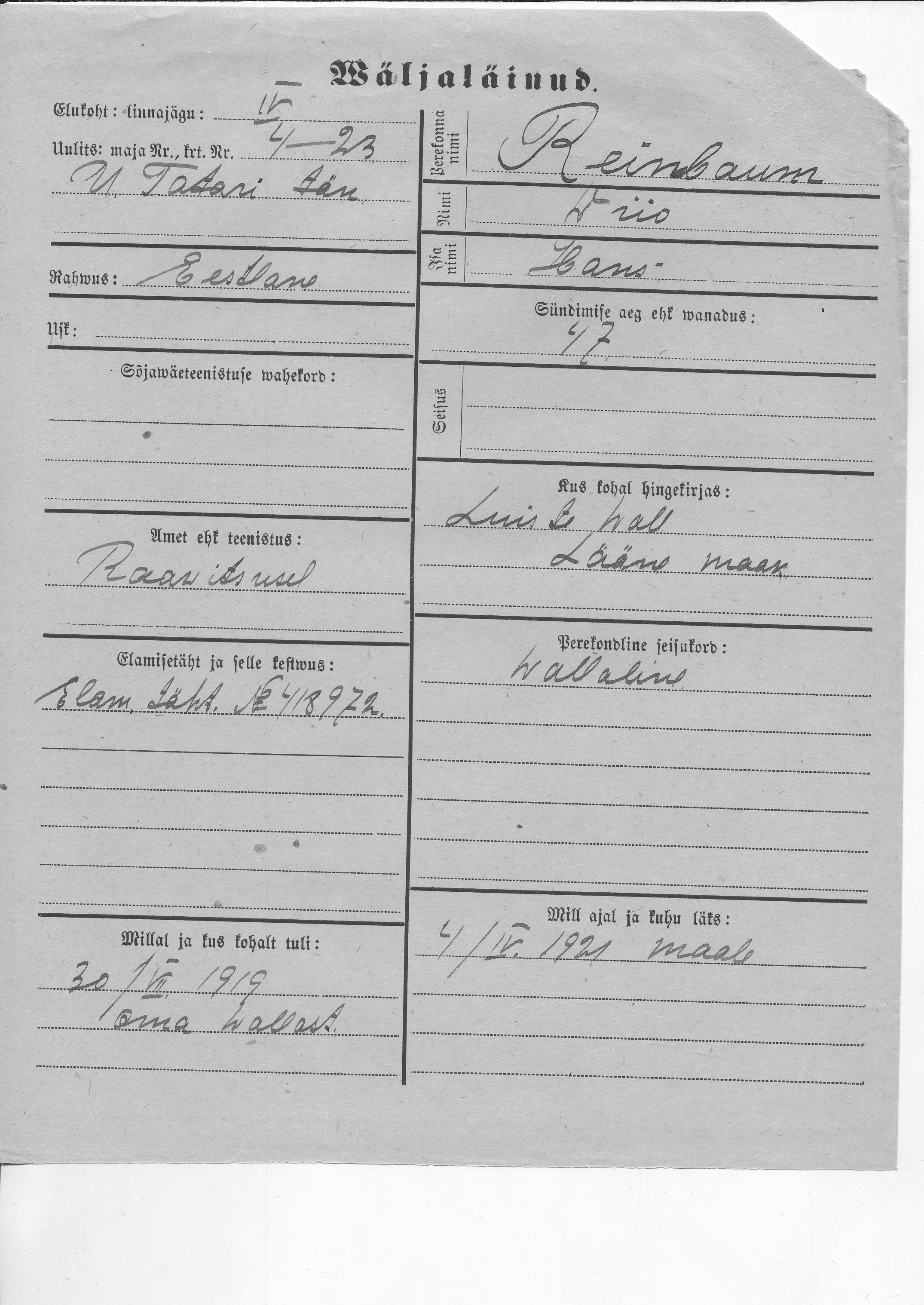 Reinbaum, Wiio, Hans