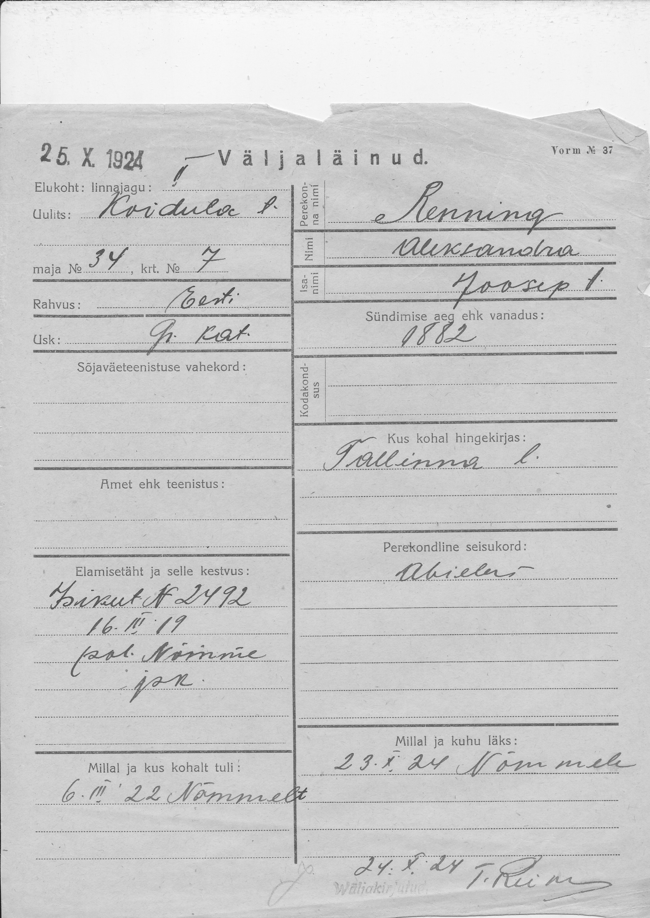 Renning, Aleksandra, Joosep