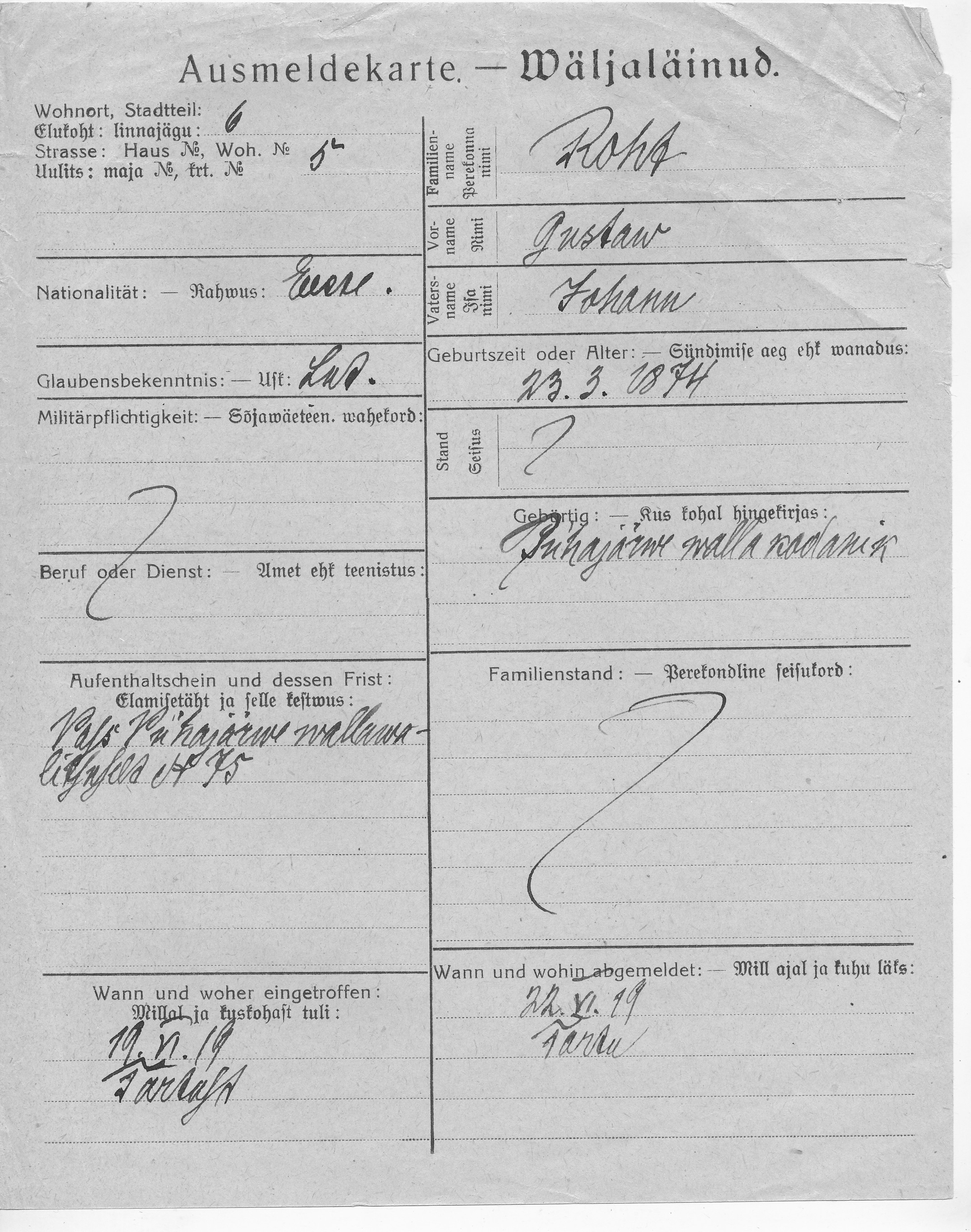 Roht, Gustaw, Johann