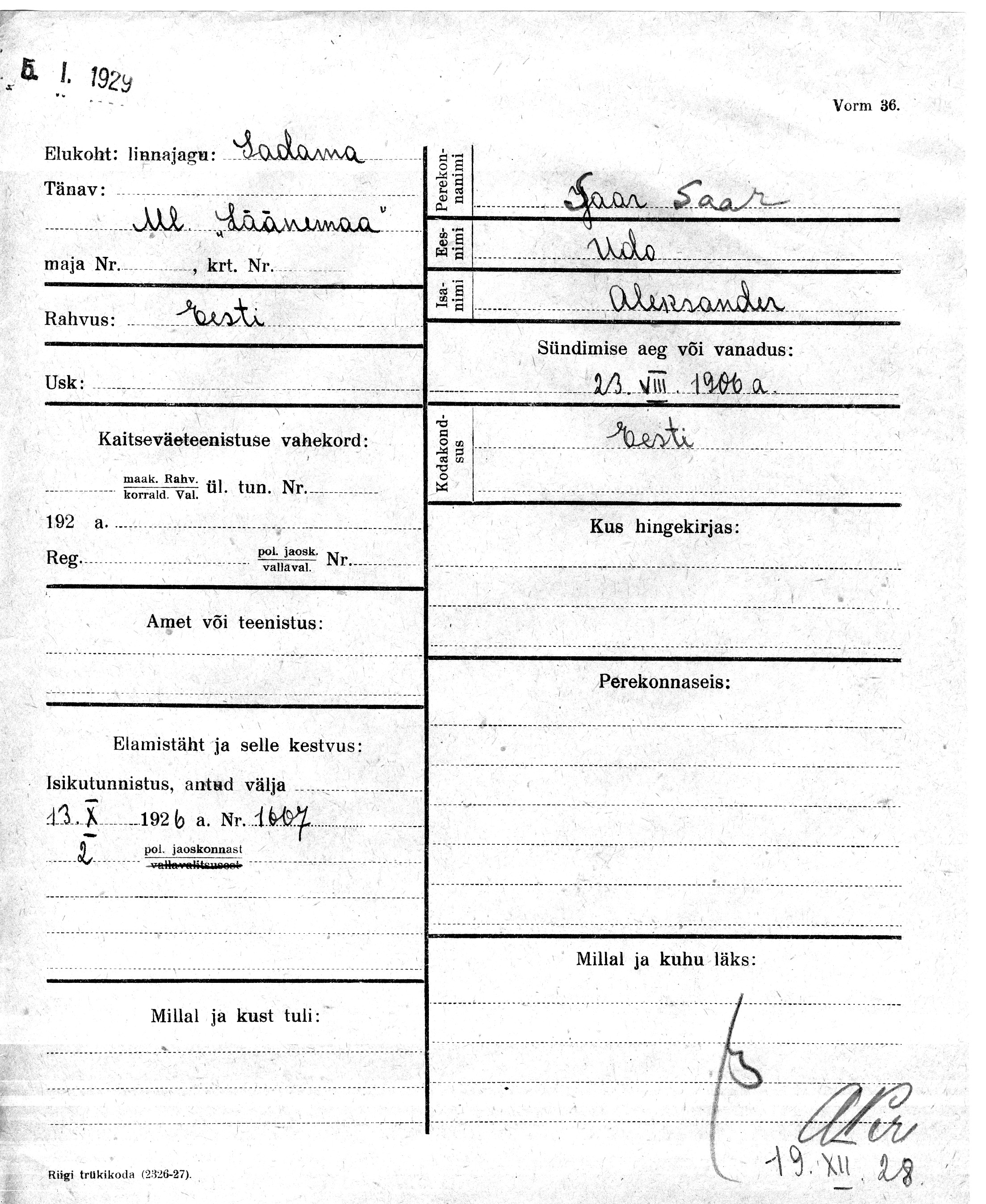 Saar, Udo, Aleksander