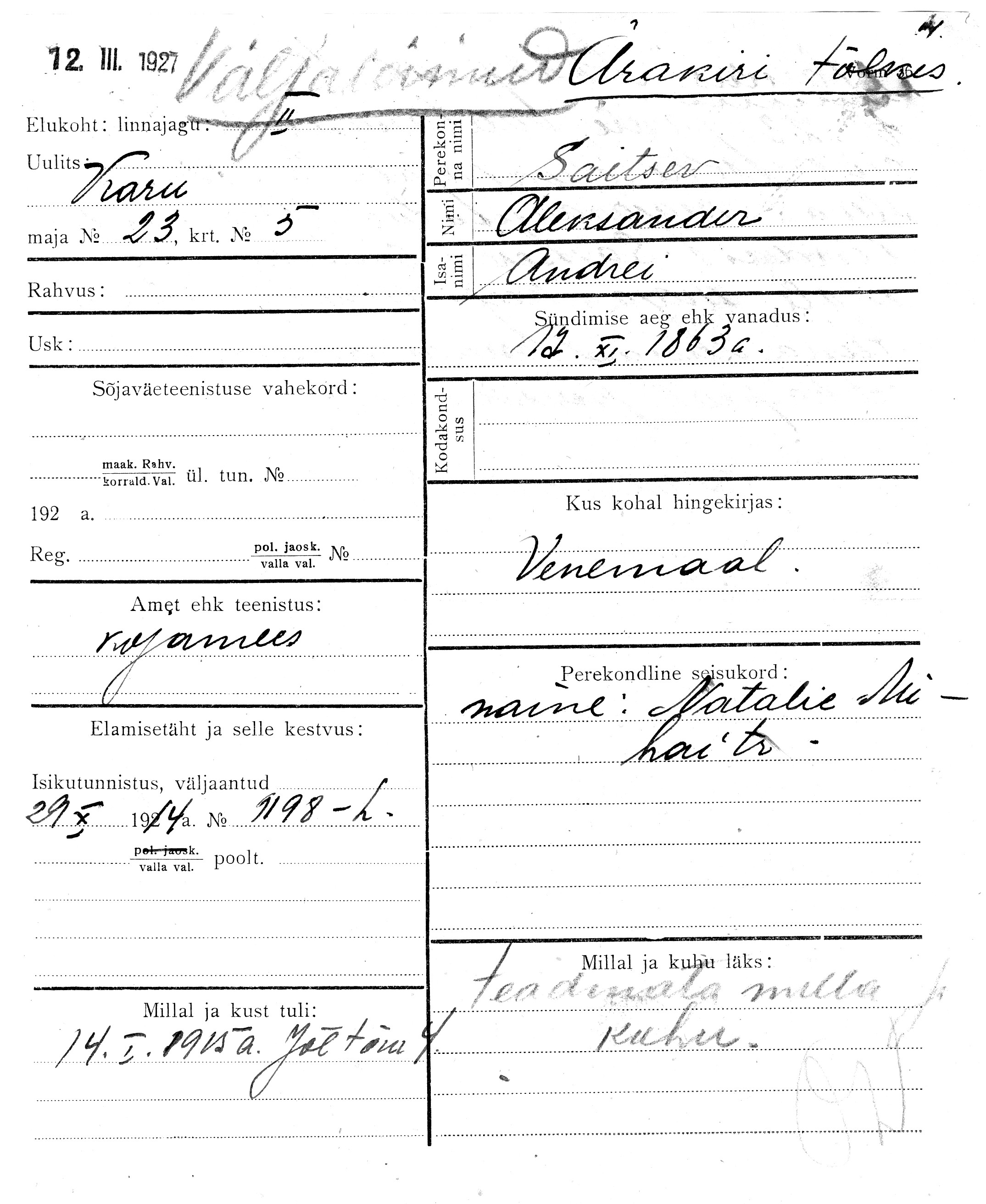 Saitsev, Aleksander, Andrei