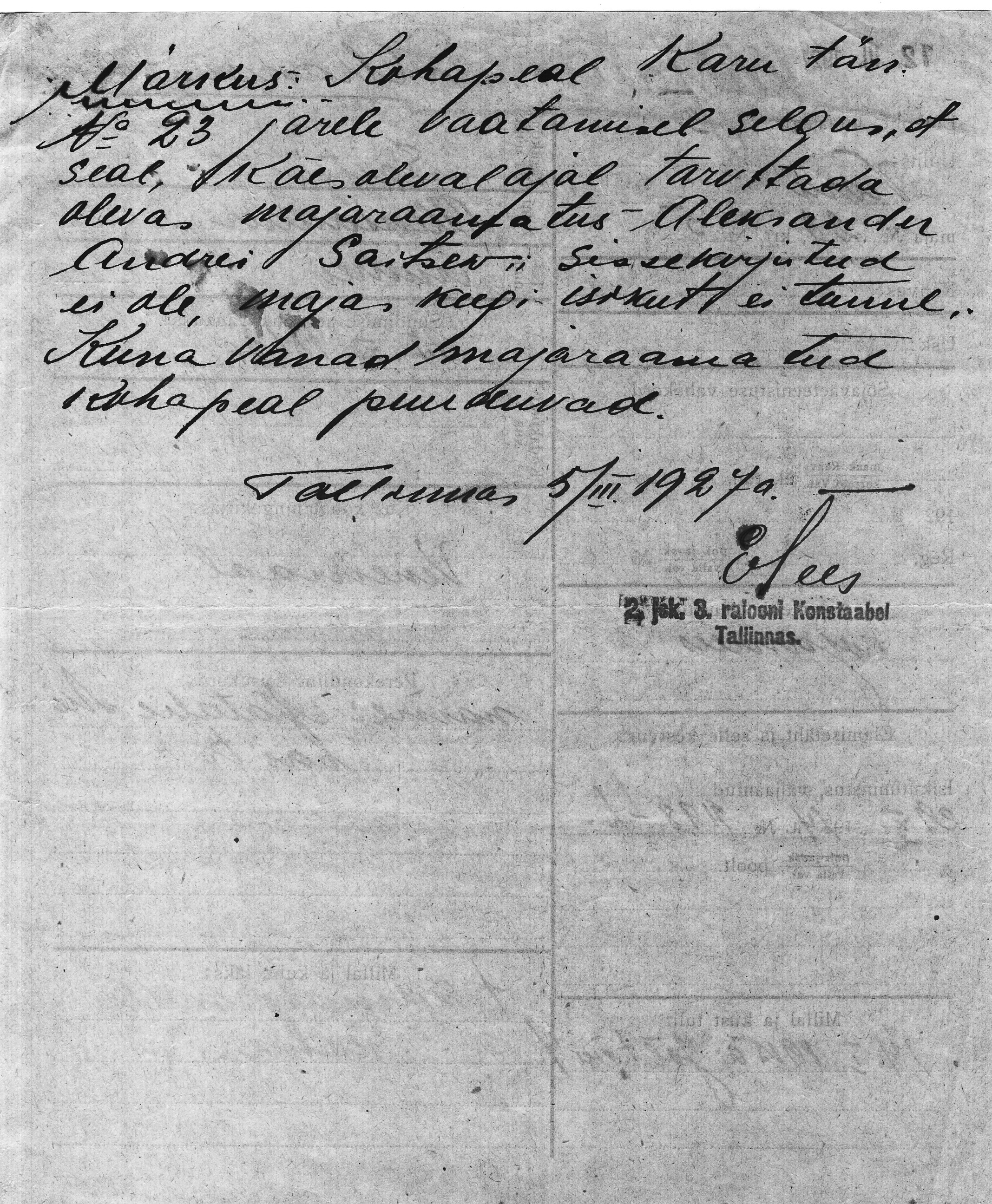 Saitsev, Aleksander, Andrei