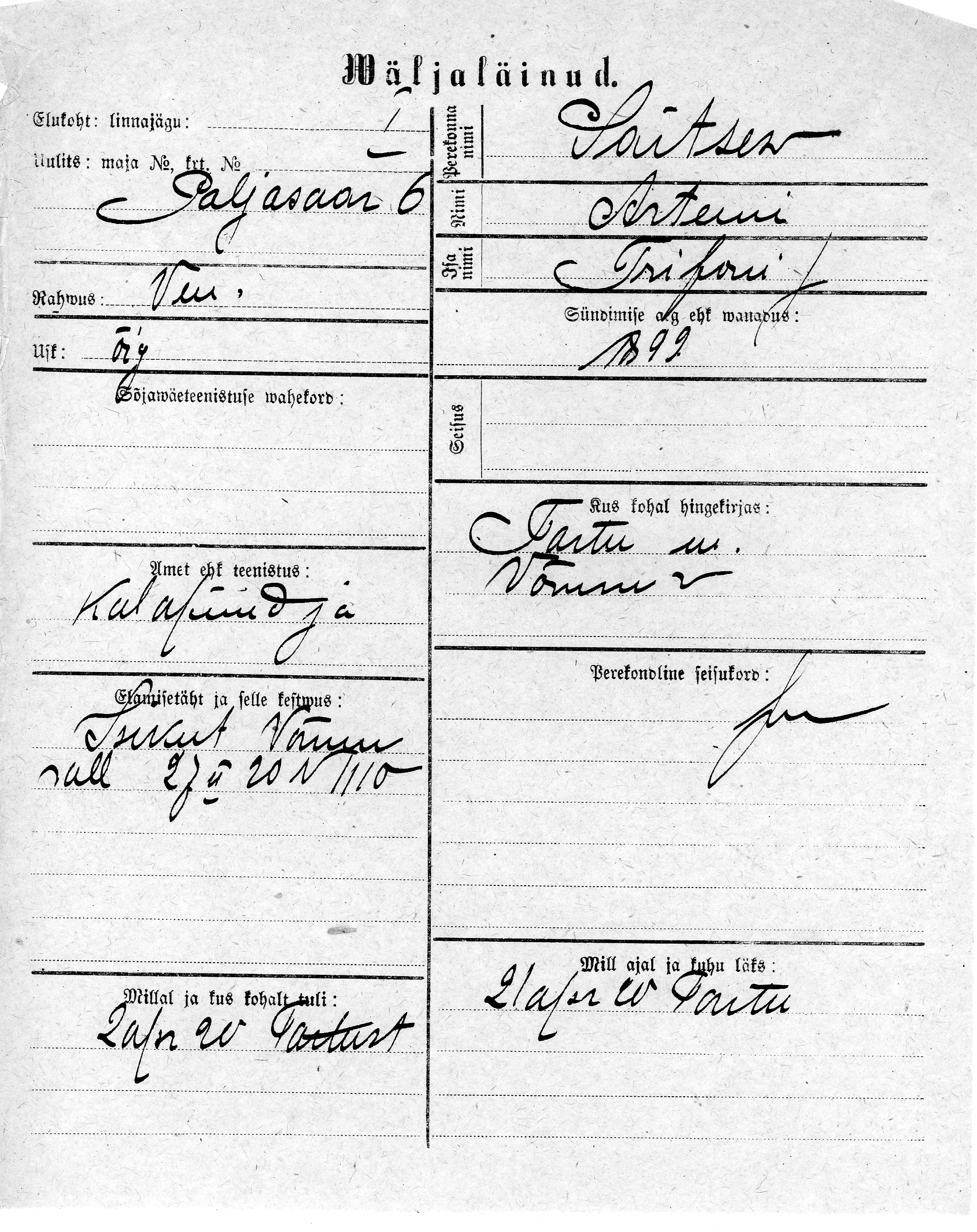 Saitsev, Artemi, Trifon