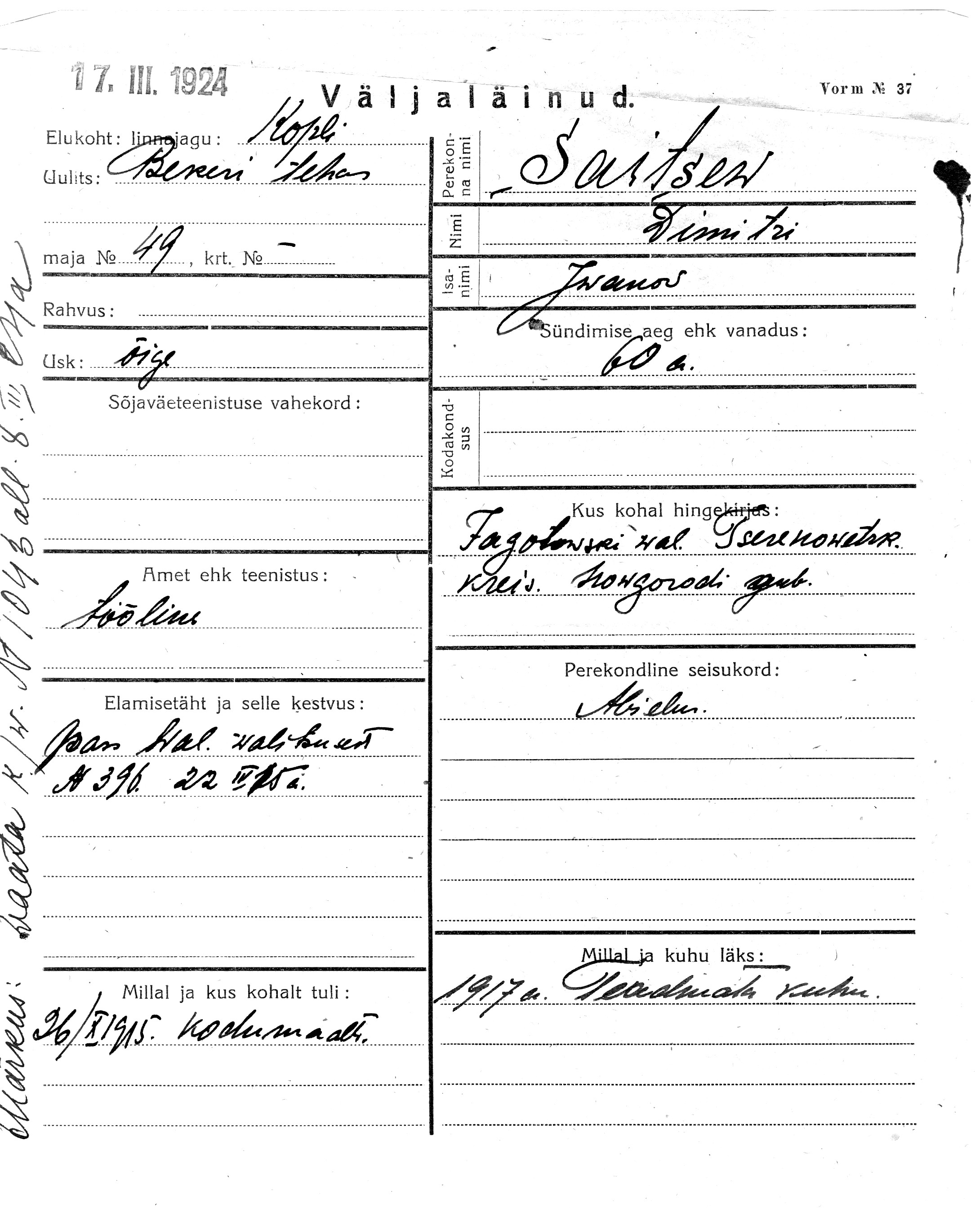 Saitsev, Dimitri, Iwan