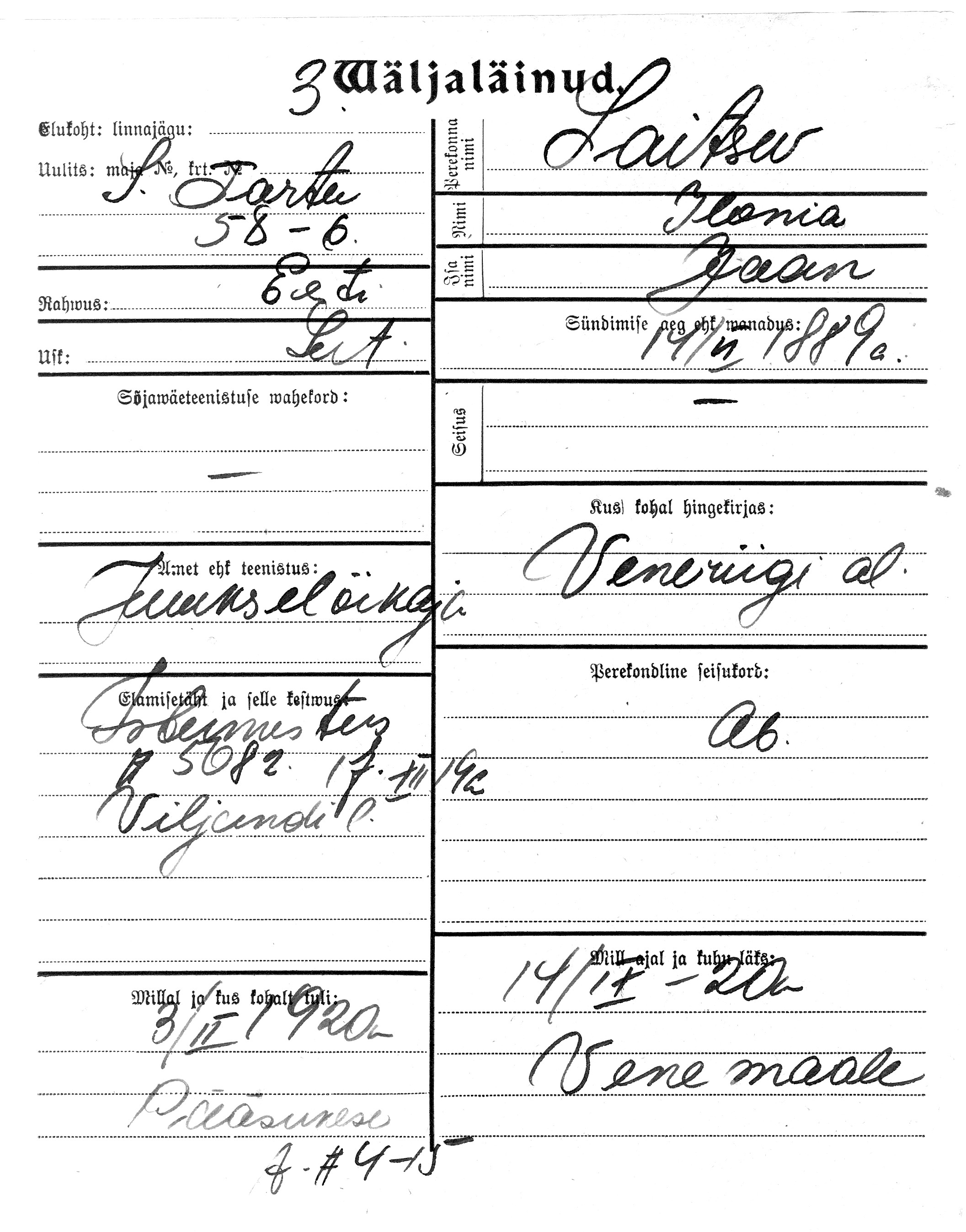 Saitsev, Ilonia, Jaan