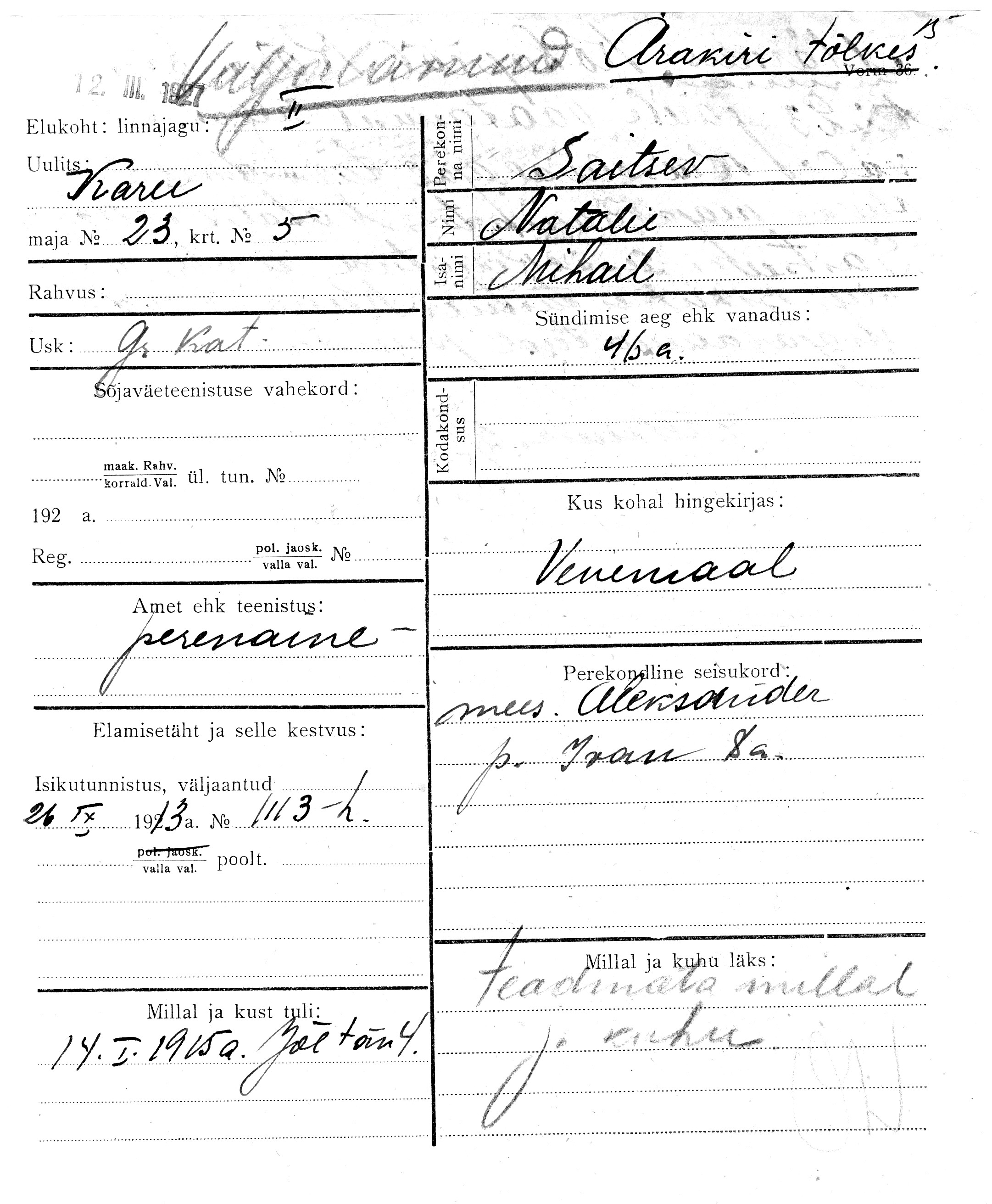 Saitsev, Natalie, Mihail