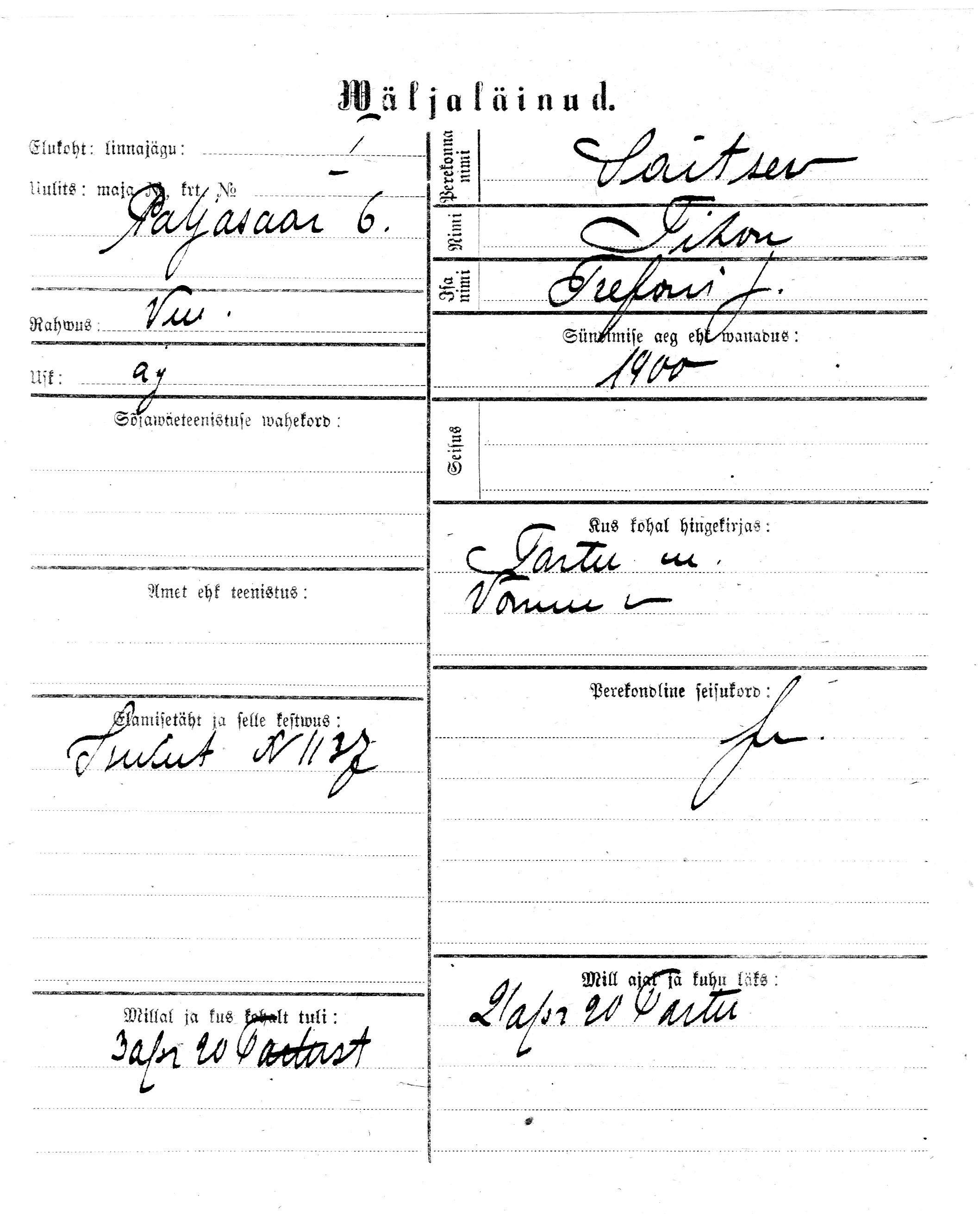 Saitsev, Tihon, Trifon