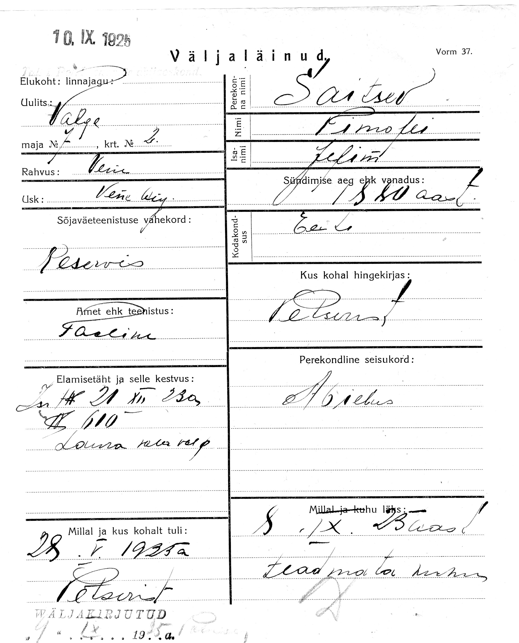 Saitsev, Timofei, Jefim