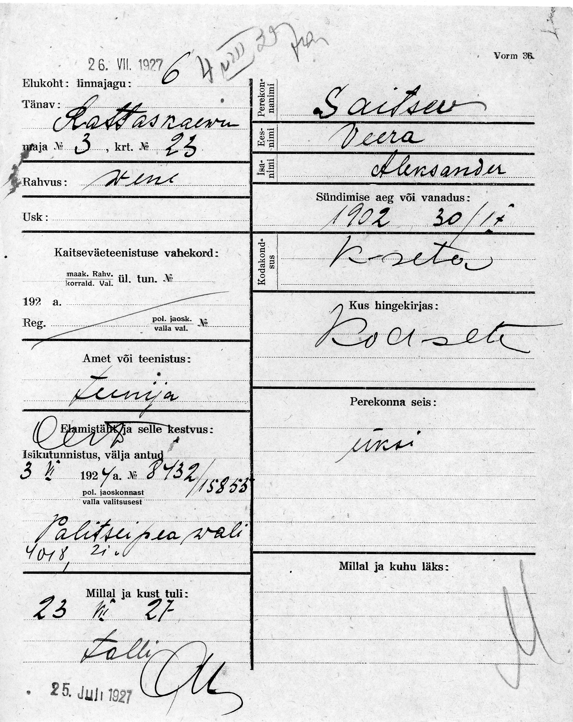 Saitsev, Veera, Aleksander