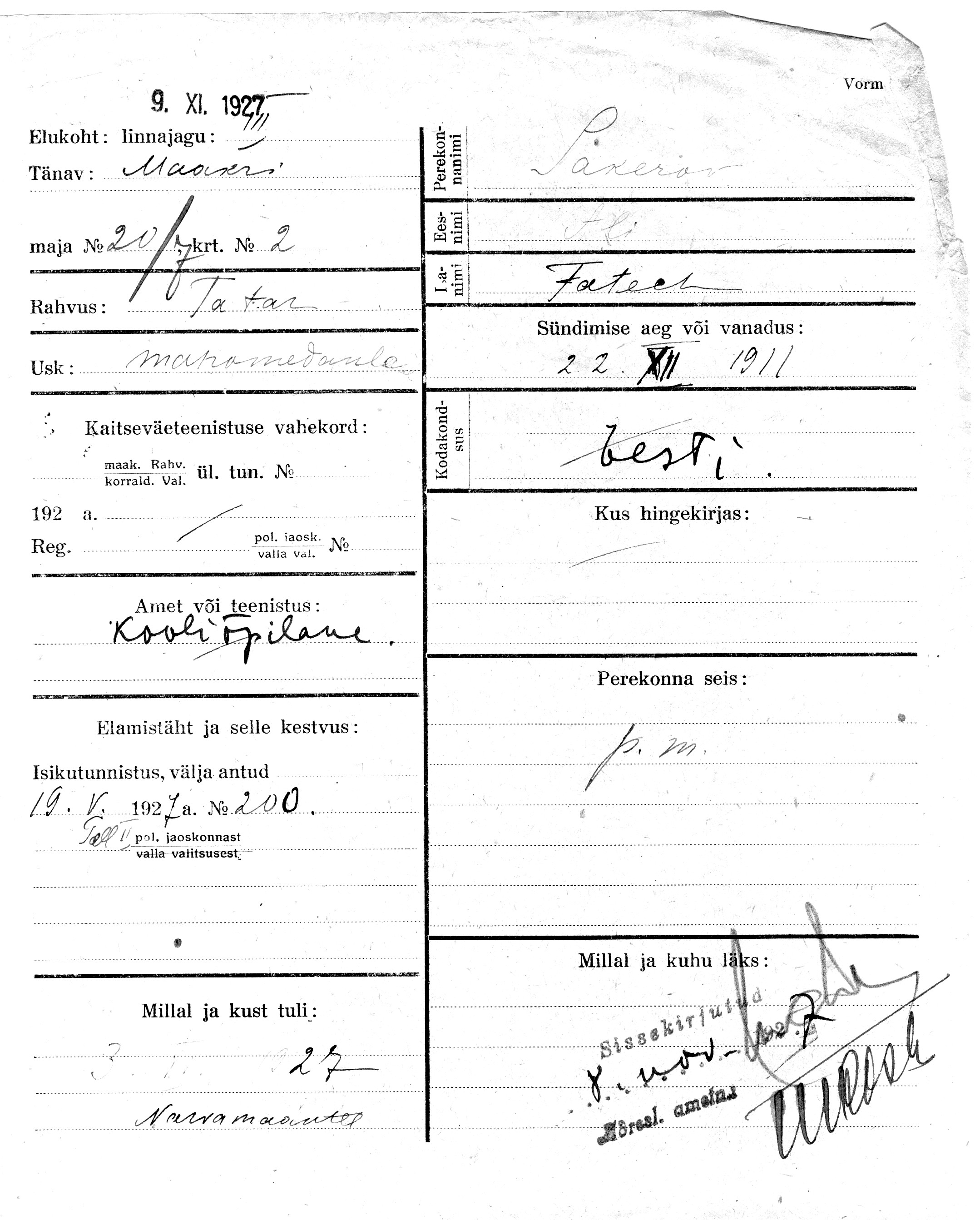 Sakerov, Ali, Fatech