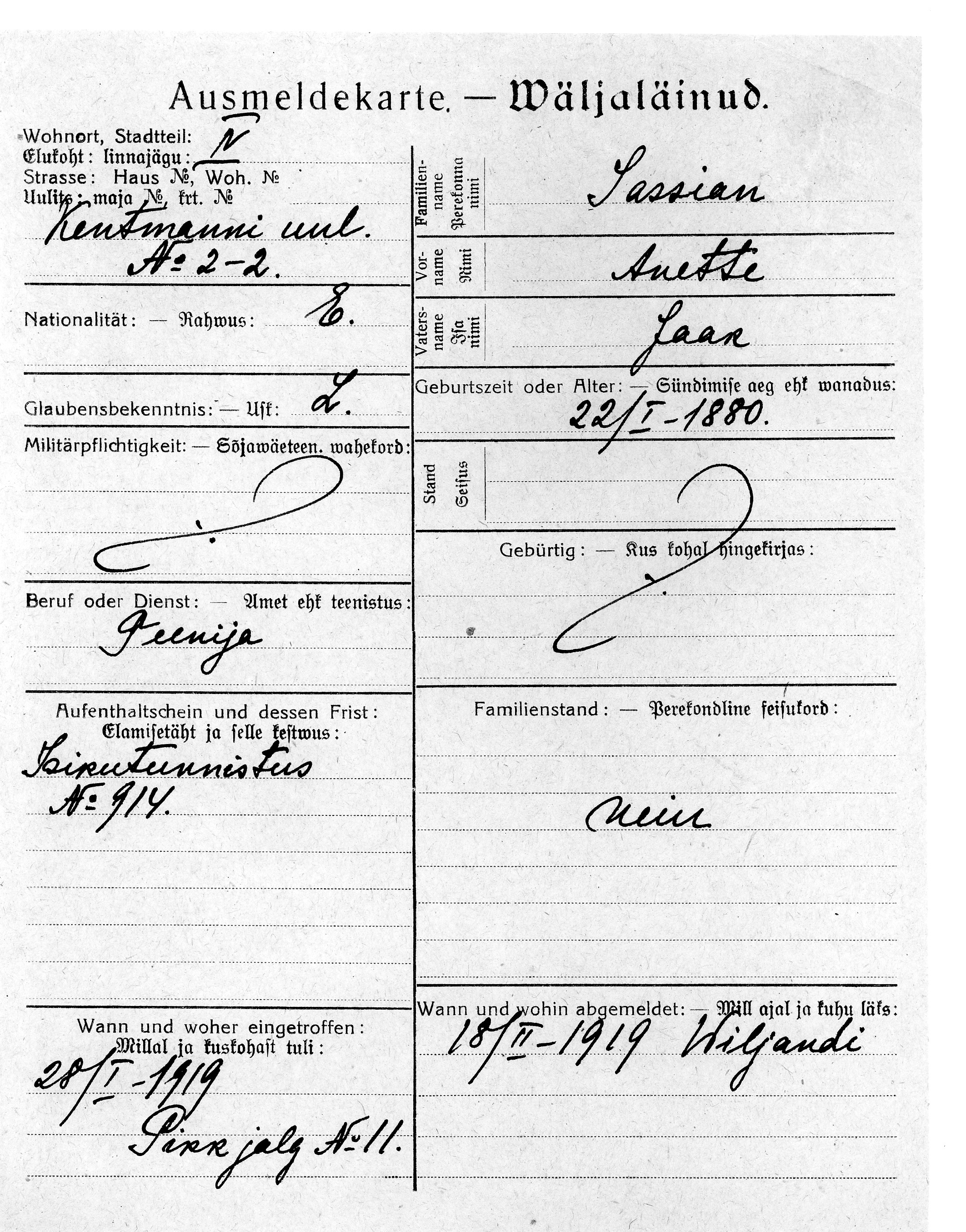 Sassian, Anette, Jaak