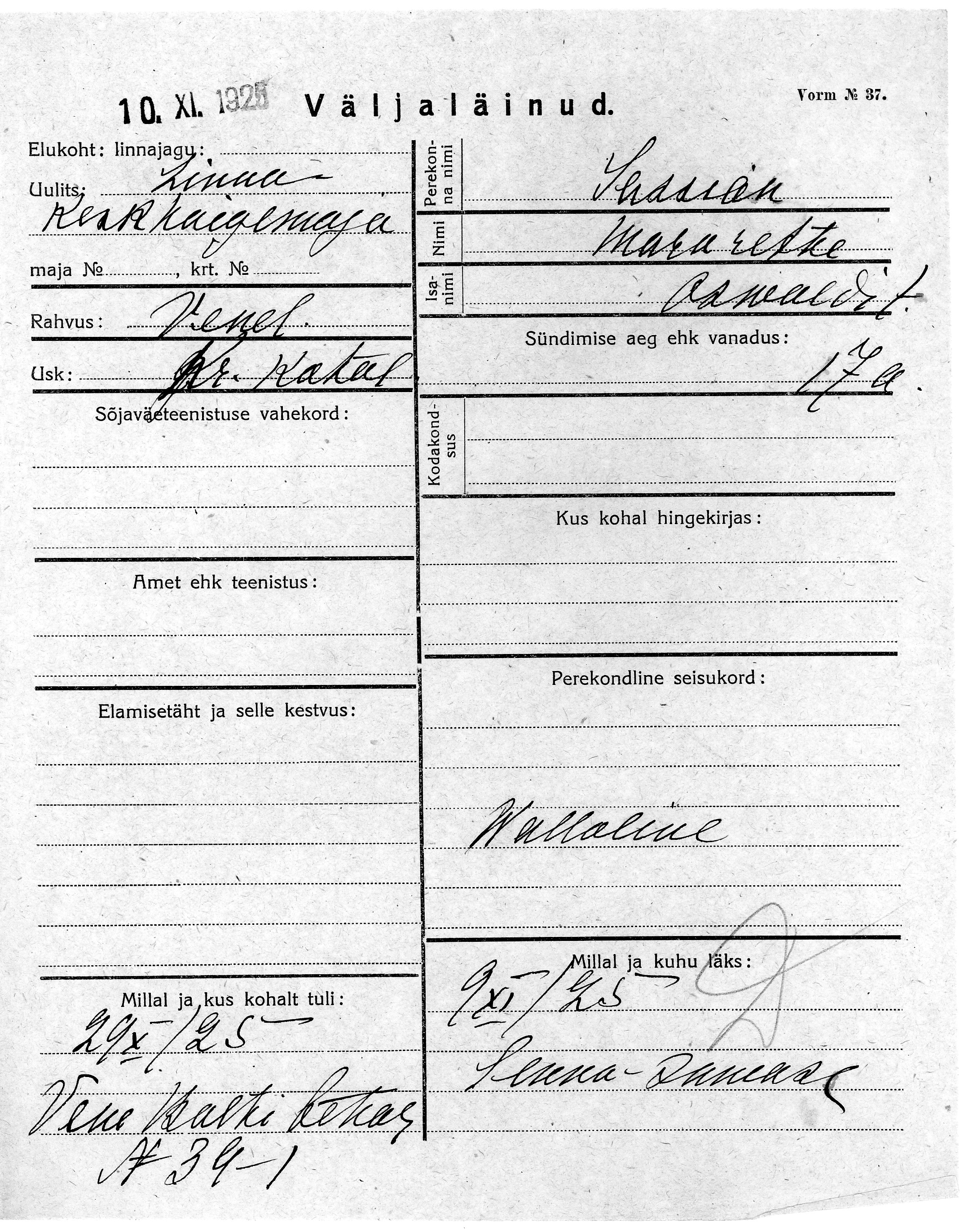 Sassian, Mararette, Oswald