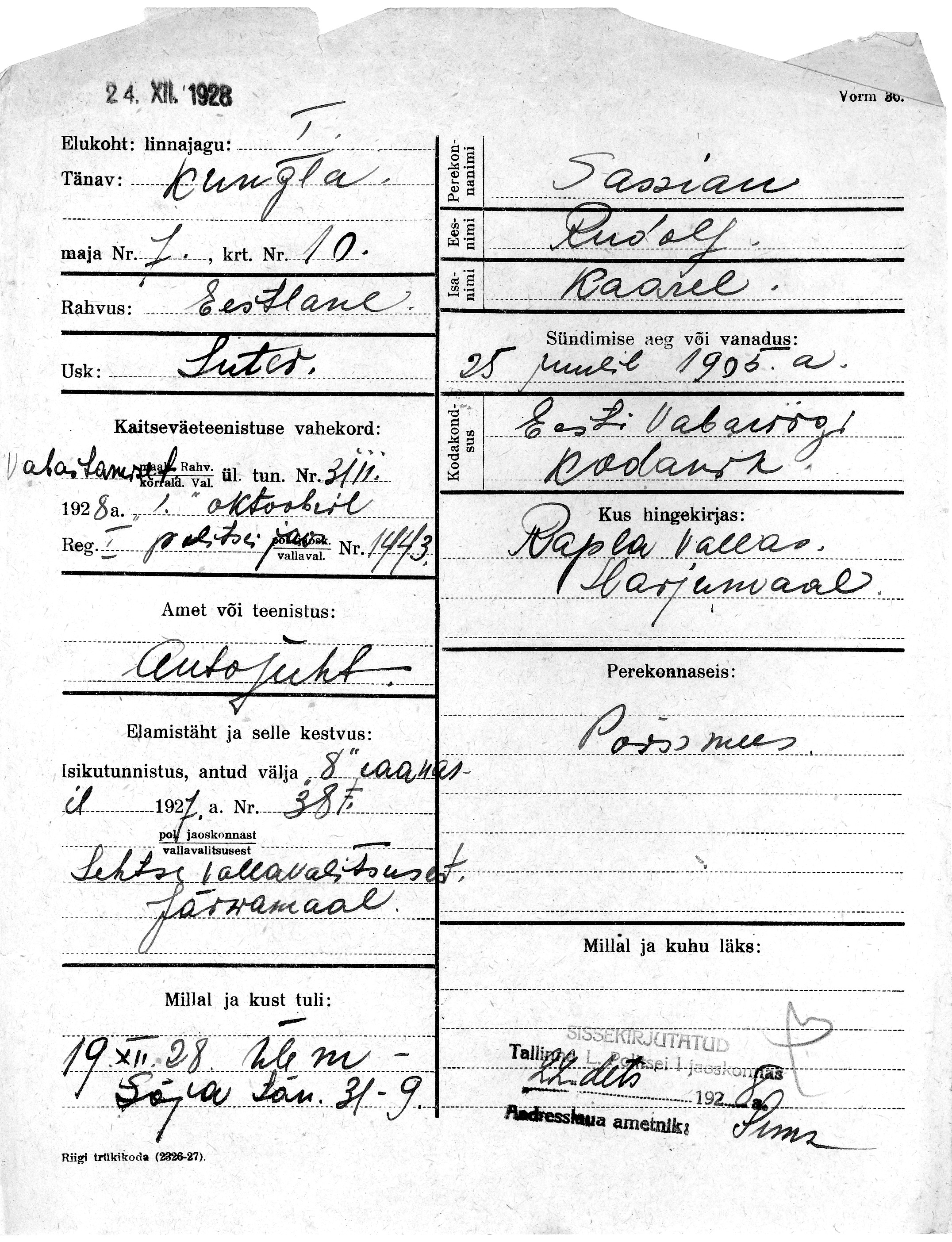 Sassian, Rudolf, Kaarel