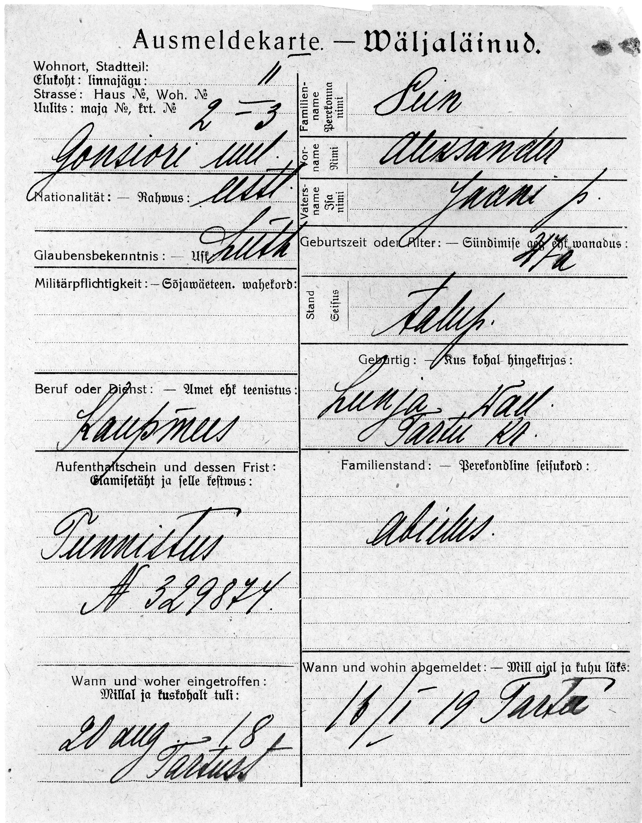 Sein, Aleksander, Jaan