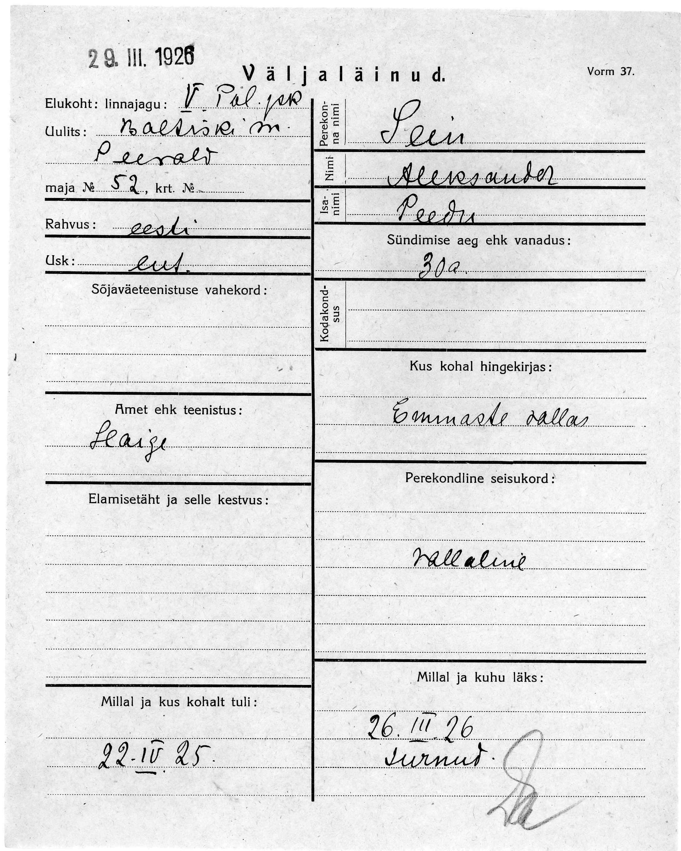 Sein, Aleksander, Peedu