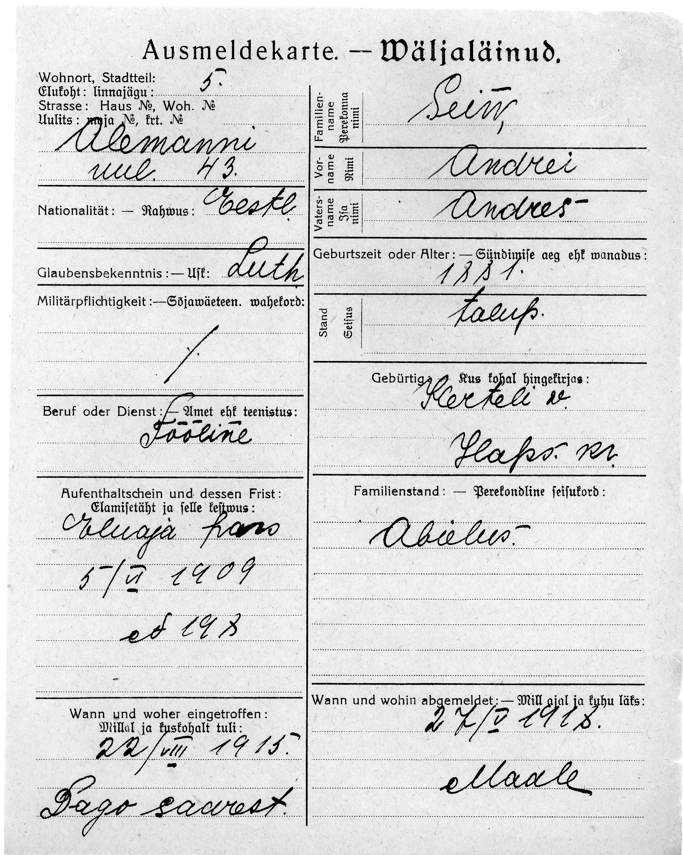 Sein, Andrei, Andres