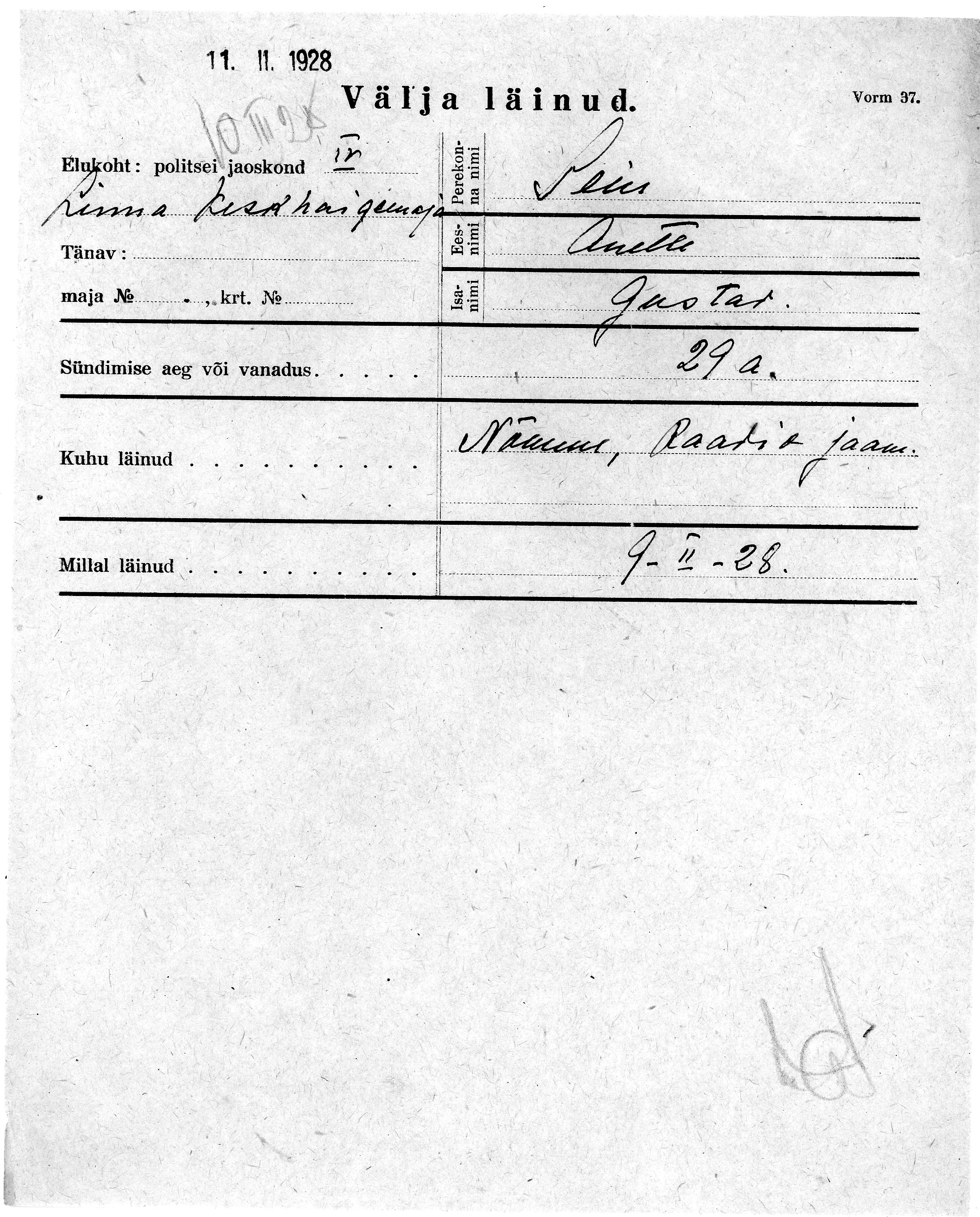 Sein, Anette, Gustav