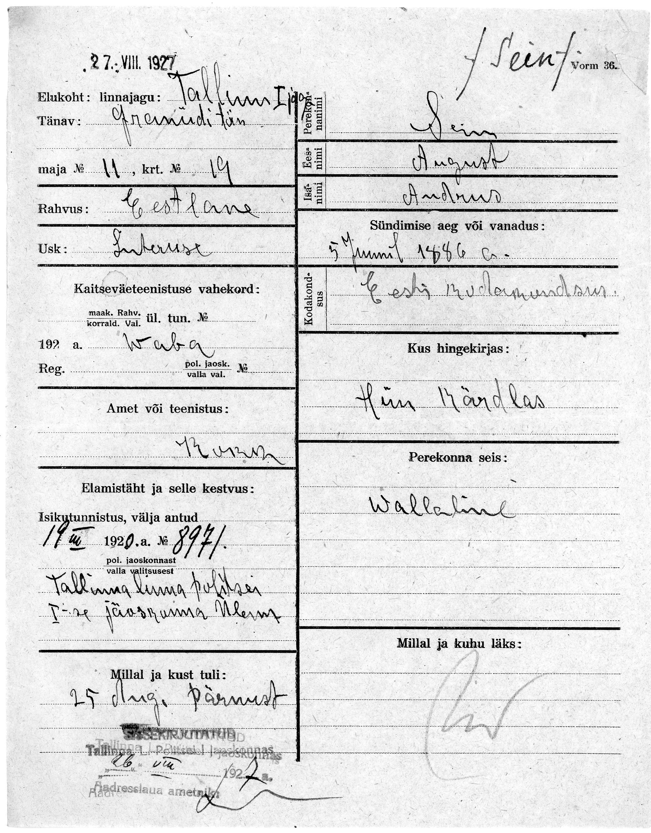 Sein, August, Andrus