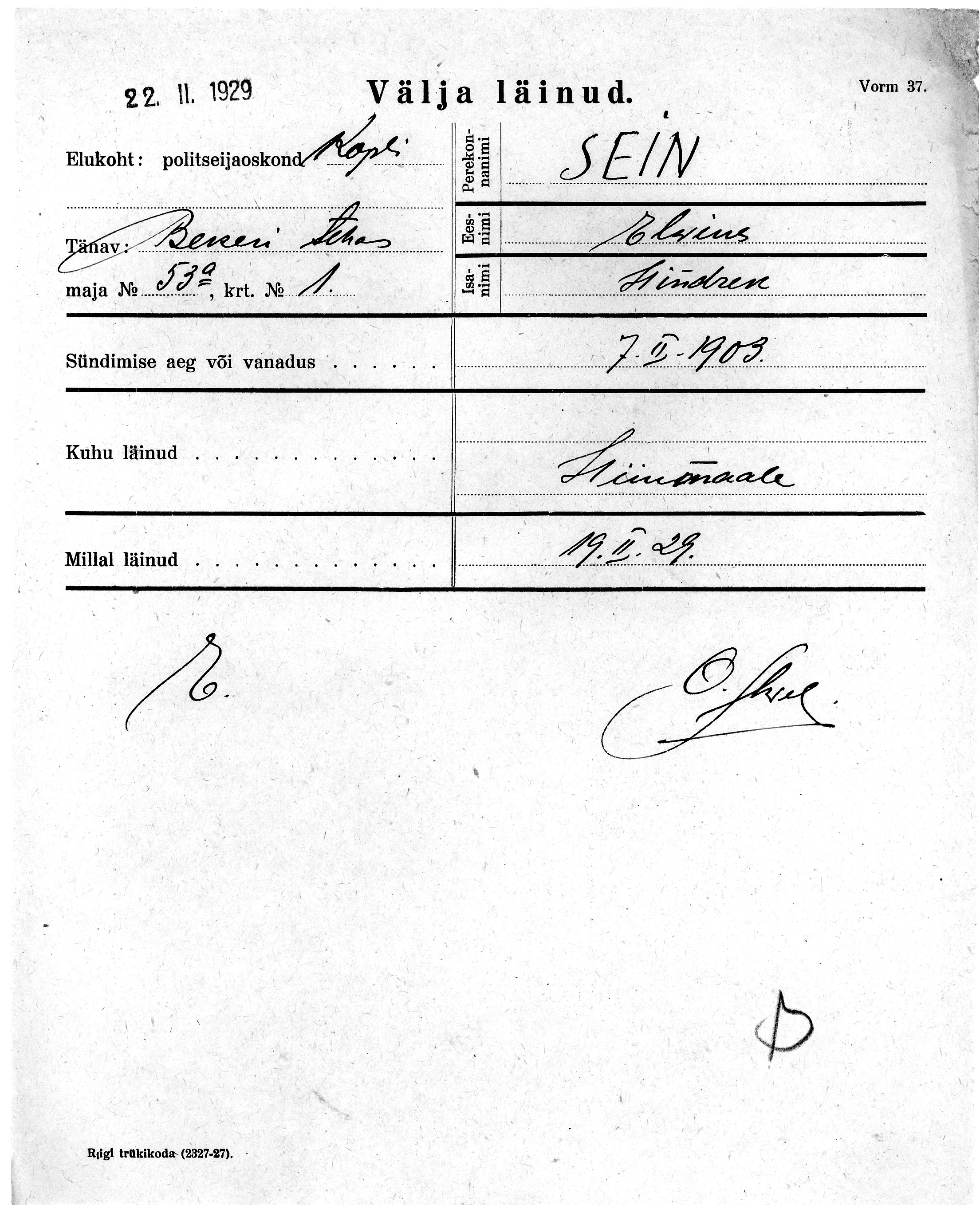 Sein, Elwiine, Hindrek