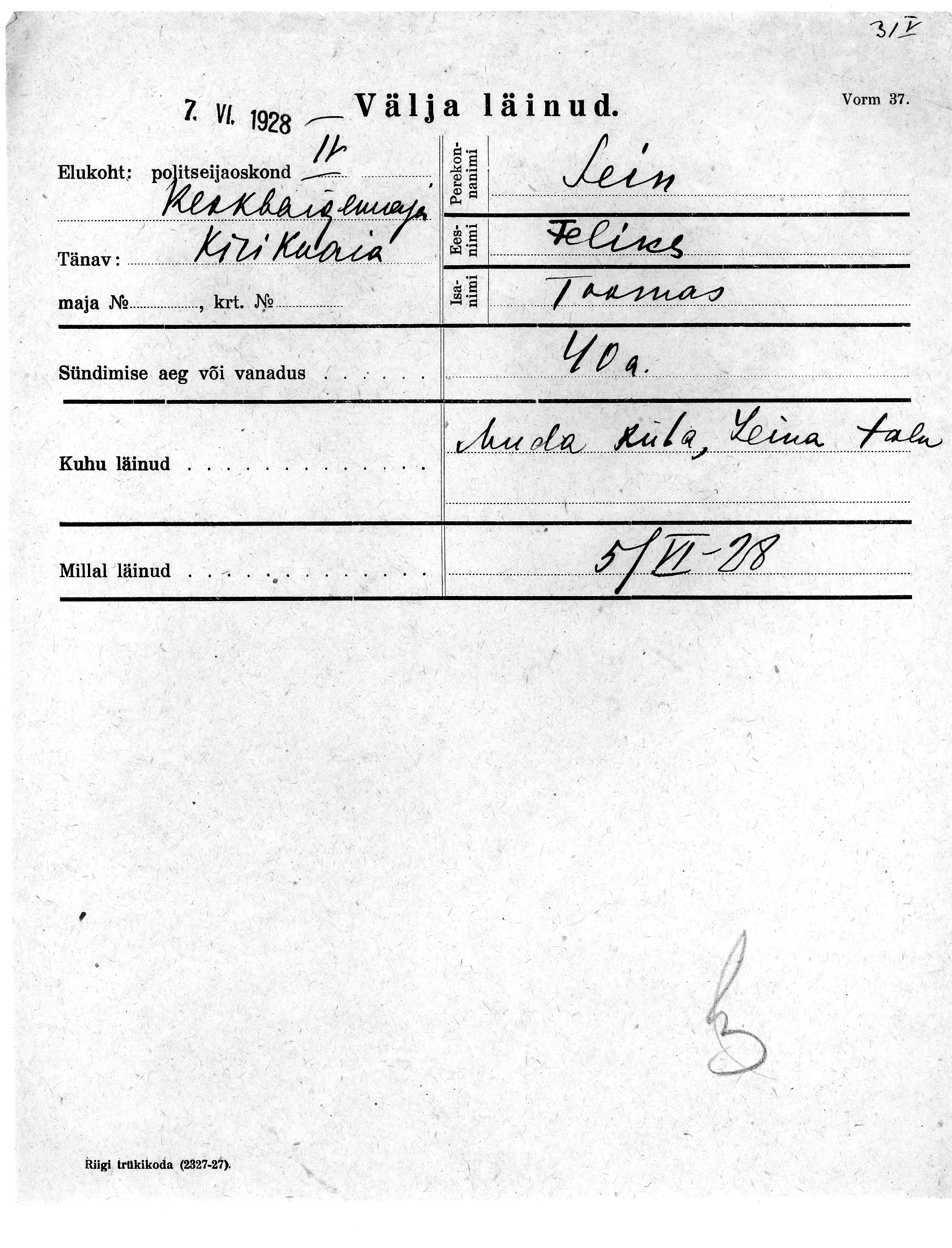 Sein, Feliks, Toomas