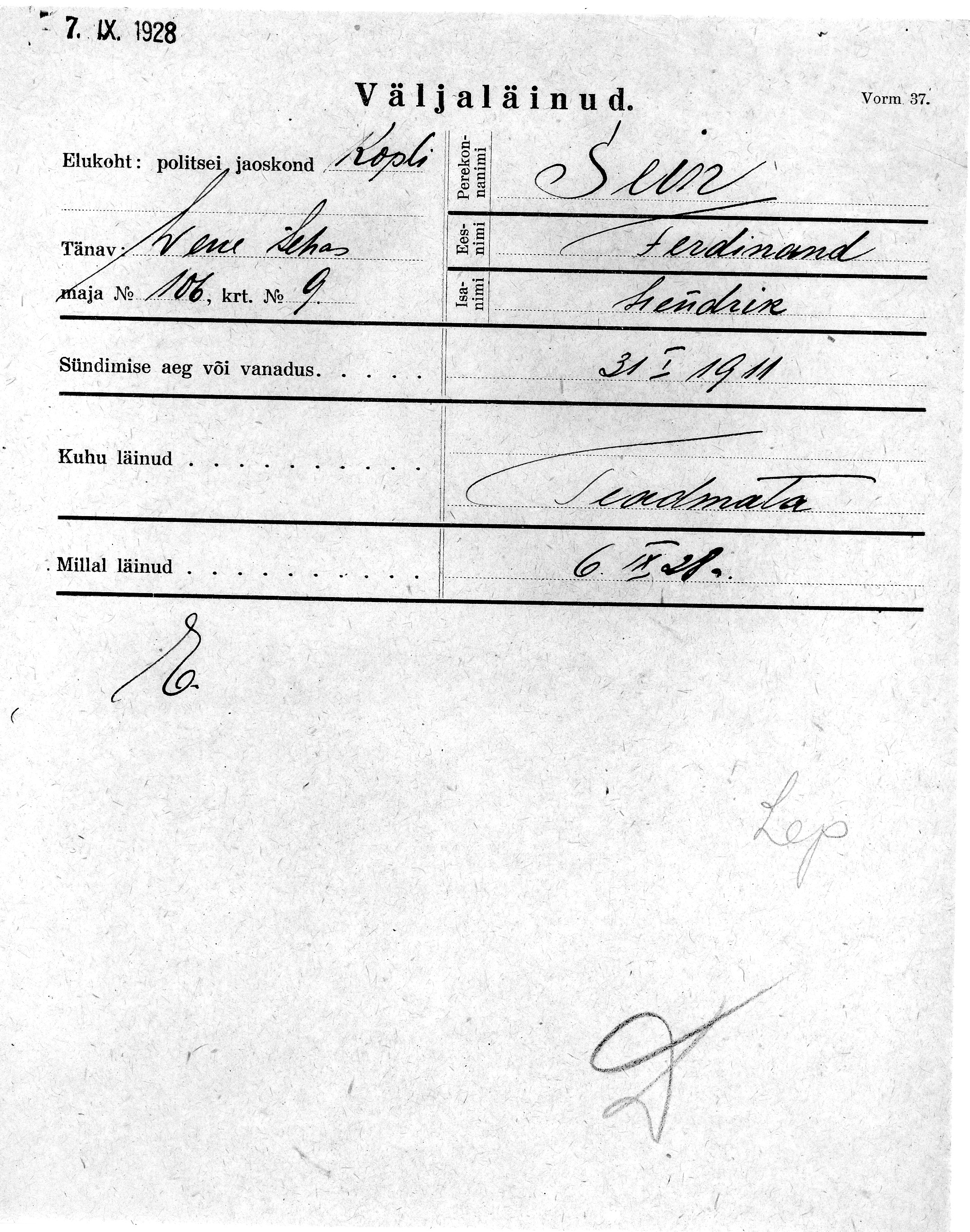 Sein, Ferdinand, Hendrik