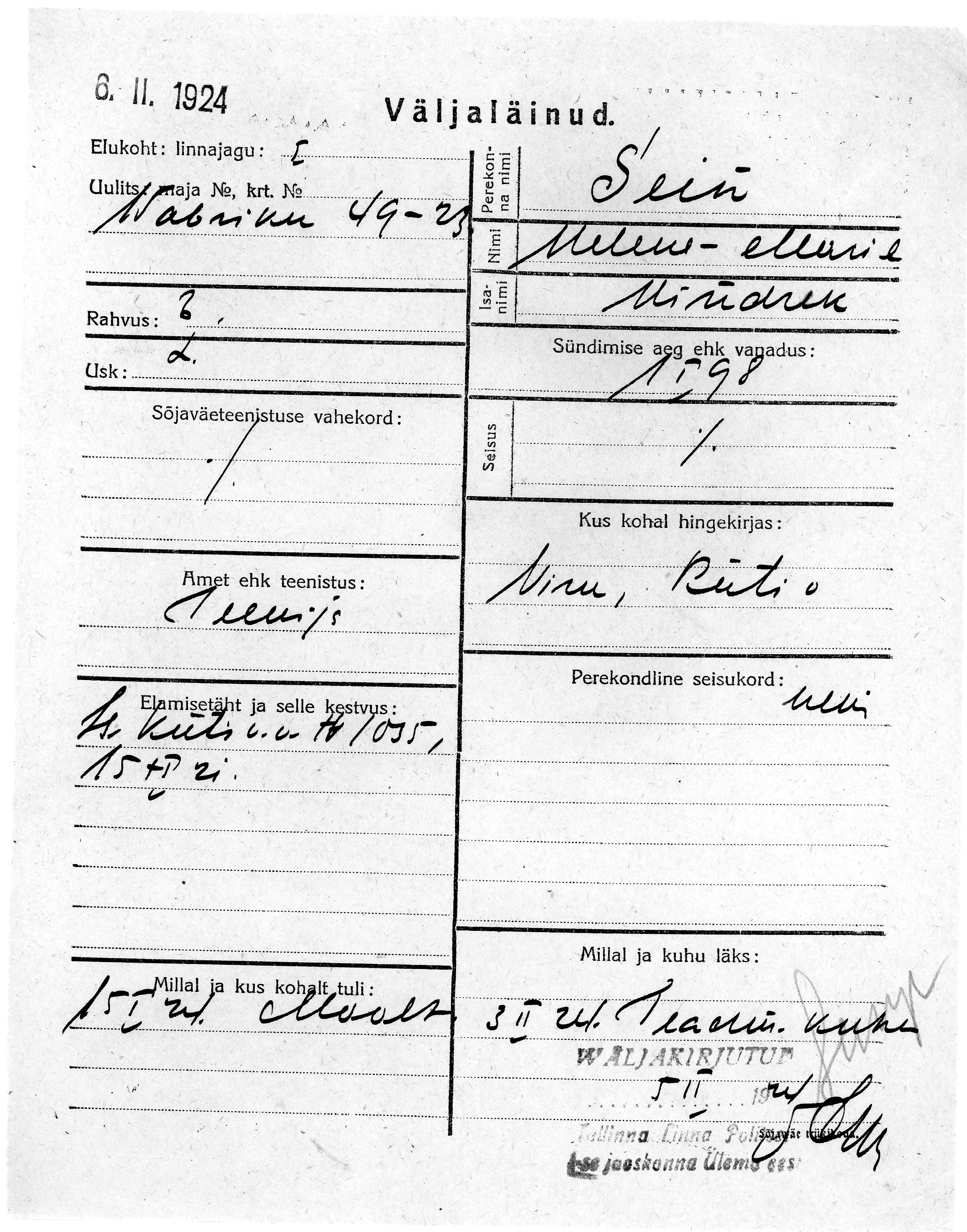 Sein, Helene-Marie, Hindrek