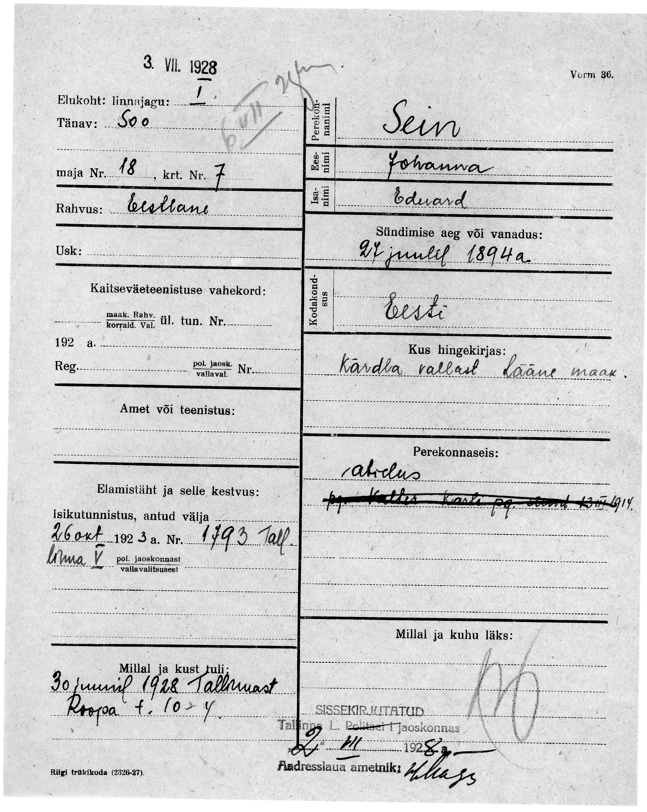 Sein, Johanna, Eduard