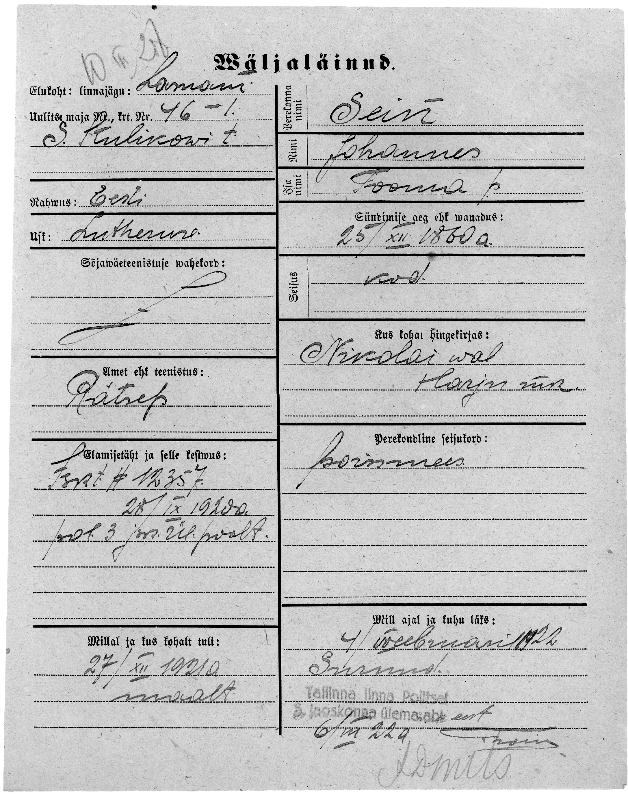 Sein, Johannes, Tooma