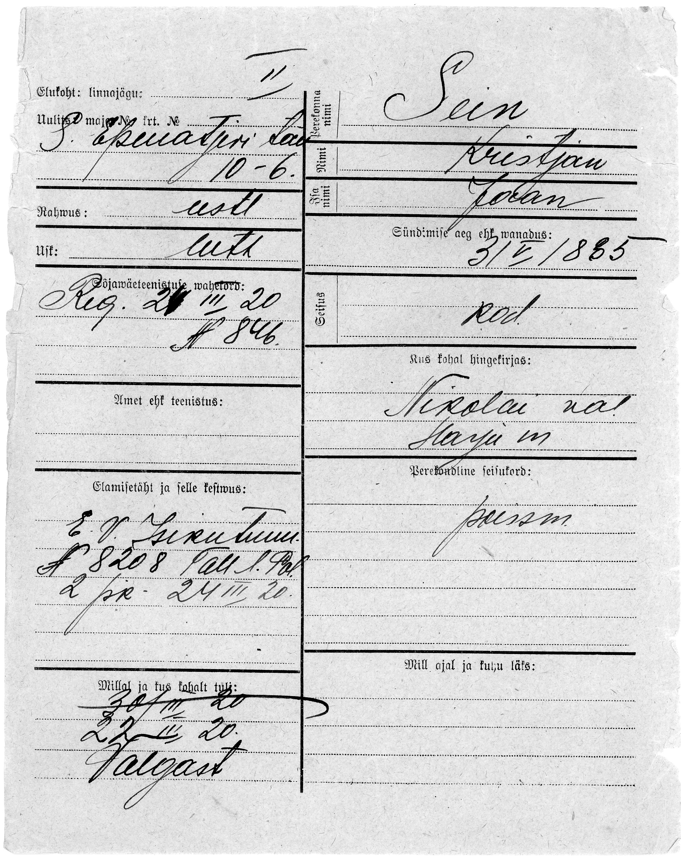 Sein, Kristjan, Jaan