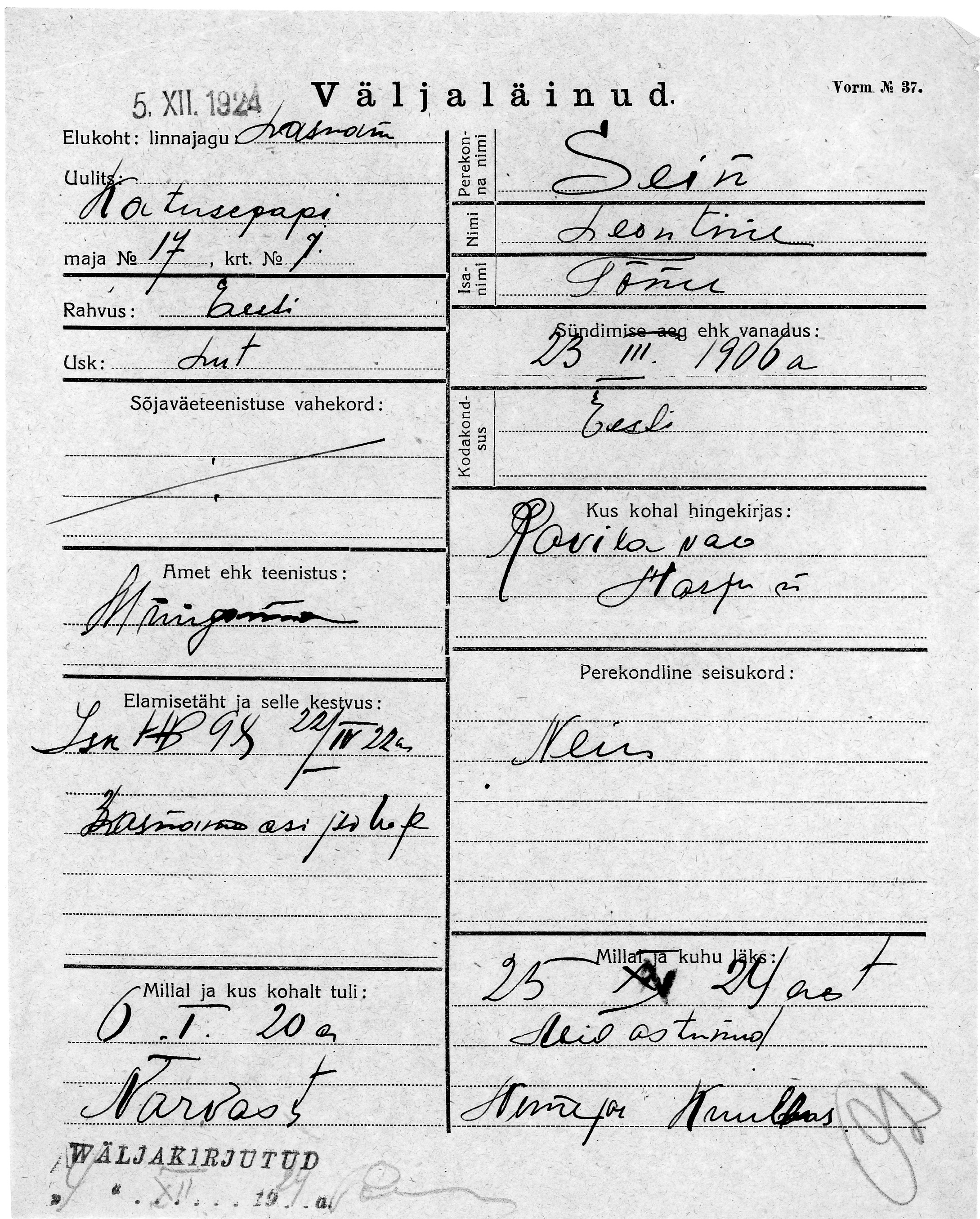 Sein, Leontine, Tõnu