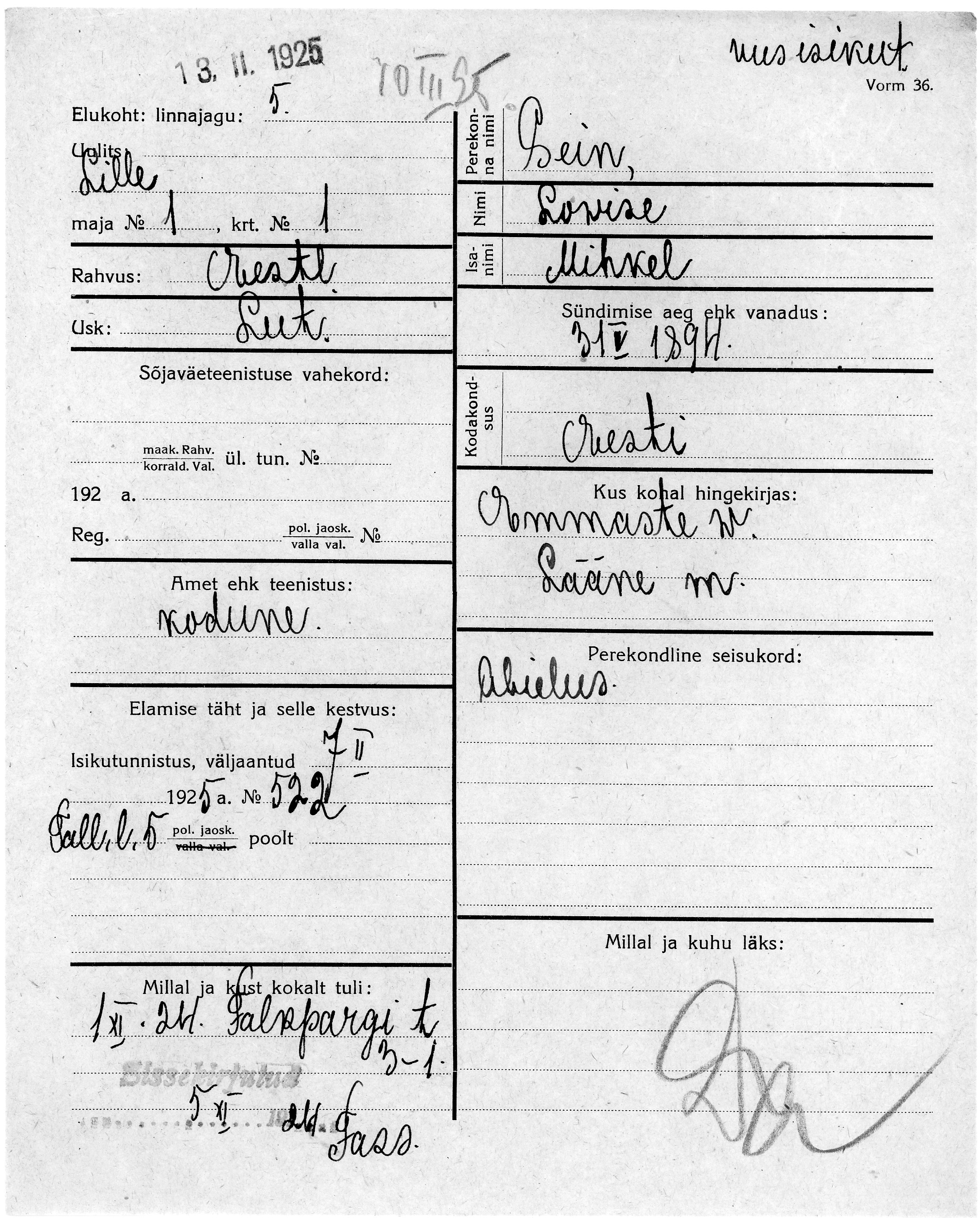 Sein, Lowise, Mihkel