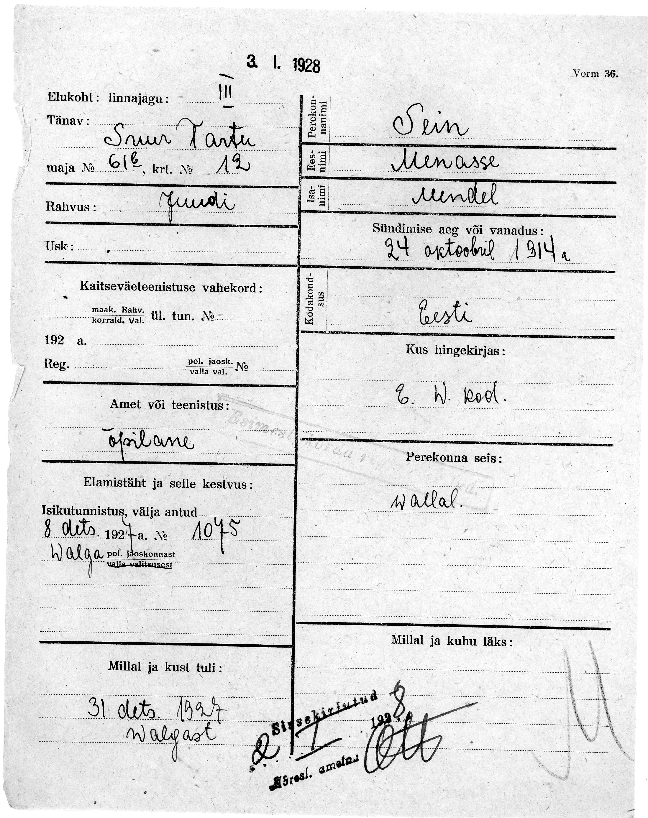 Sein, Menasse, Mendel