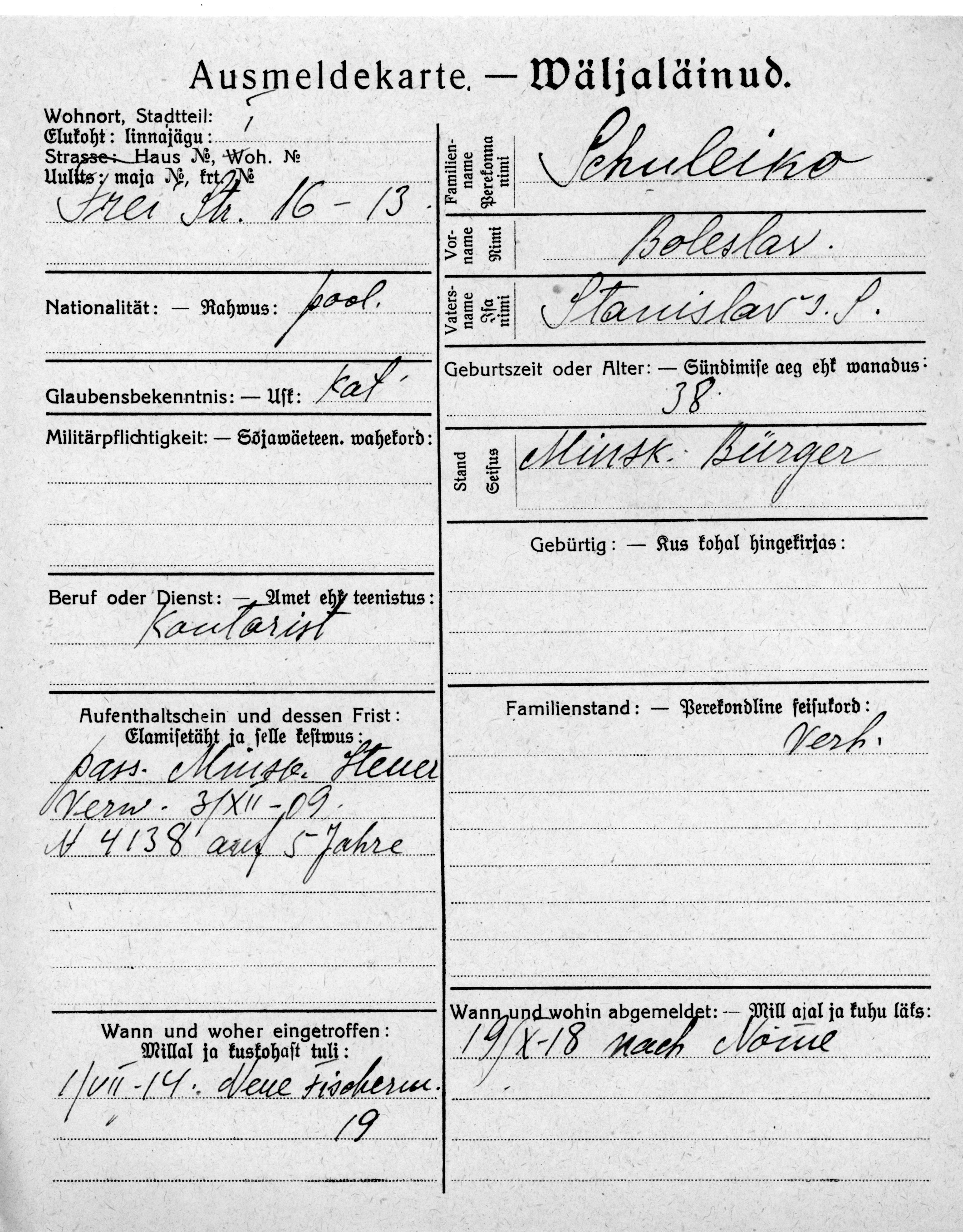 Schuleiko, Boleslav, Stanislav