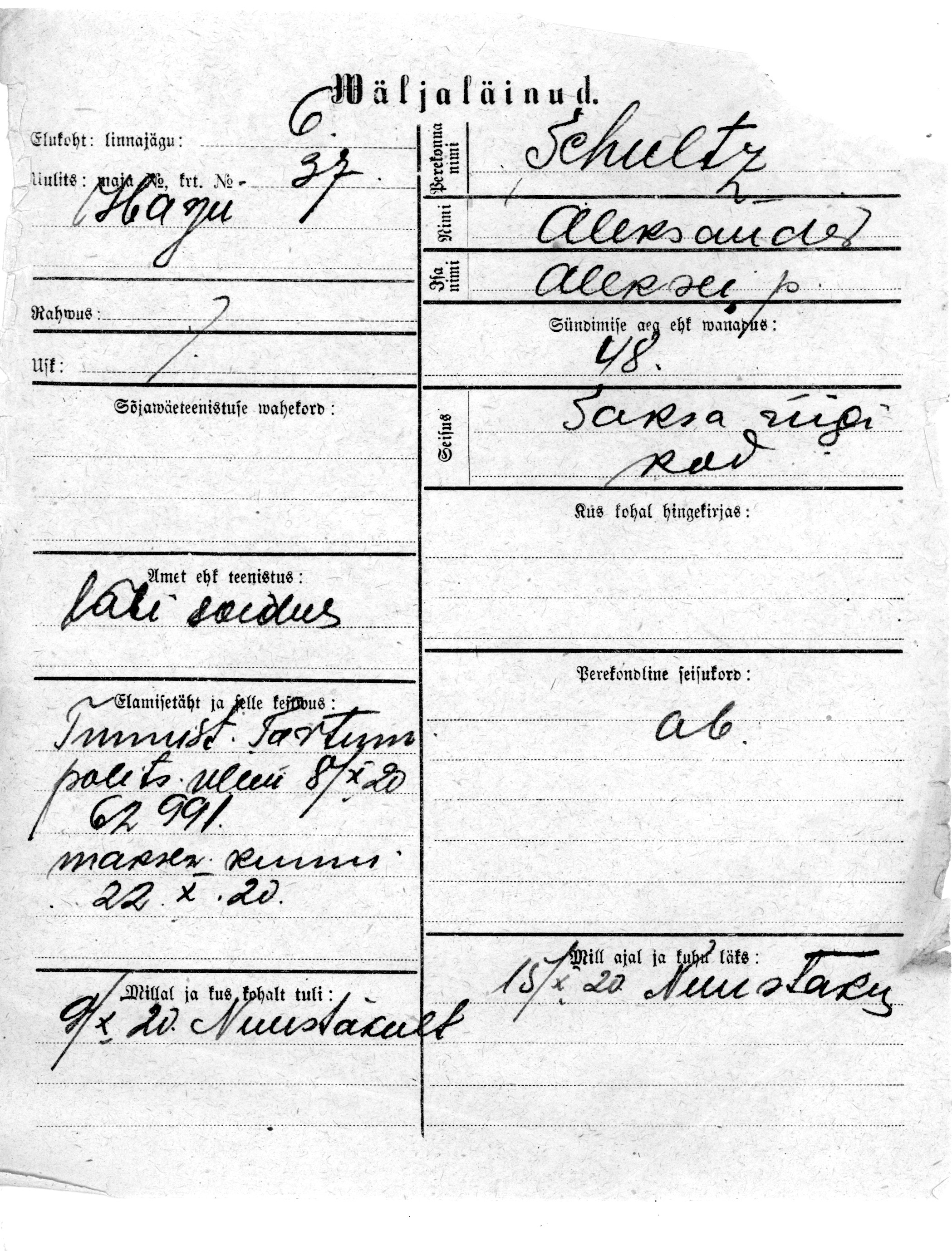 Schultz, Aleksander, Aleksei