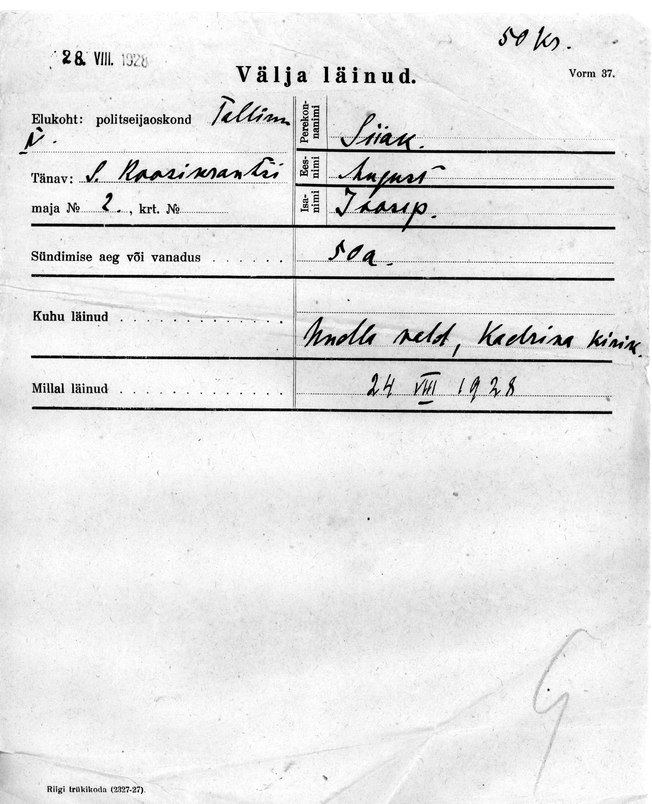 Siiak, August, Joosep