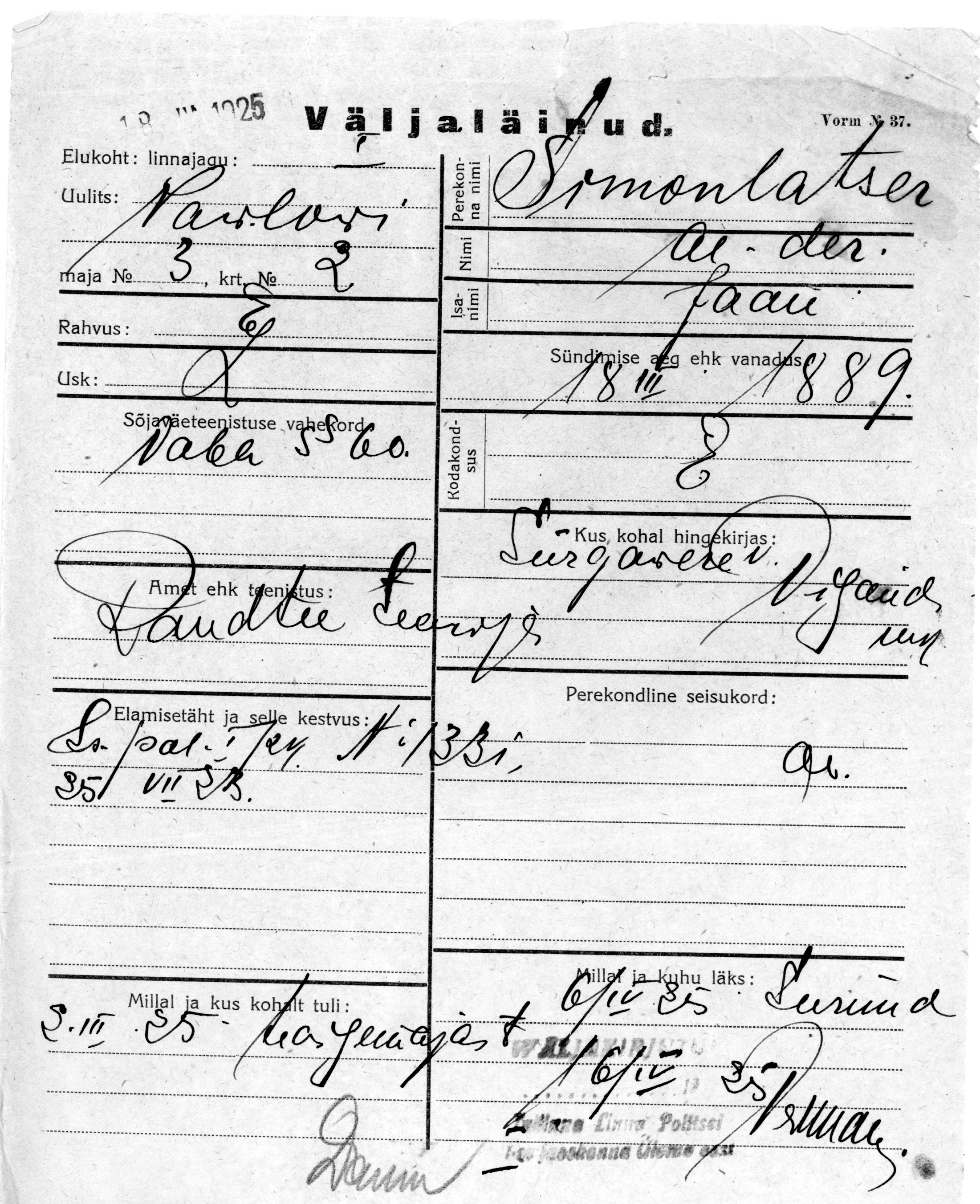 Simonlatser, Al-Der, Jaan