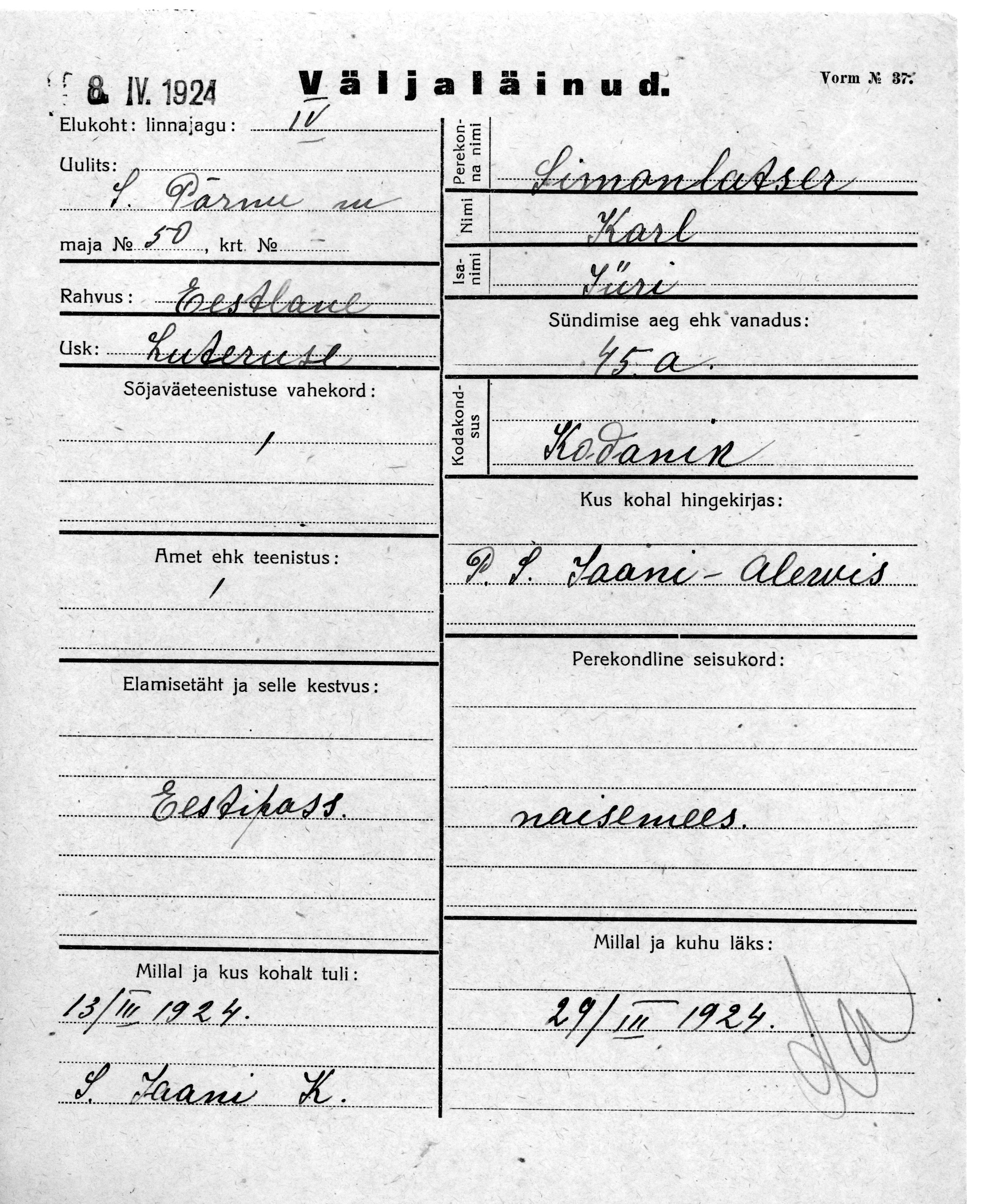 Simonlatser, Karl, Jüri