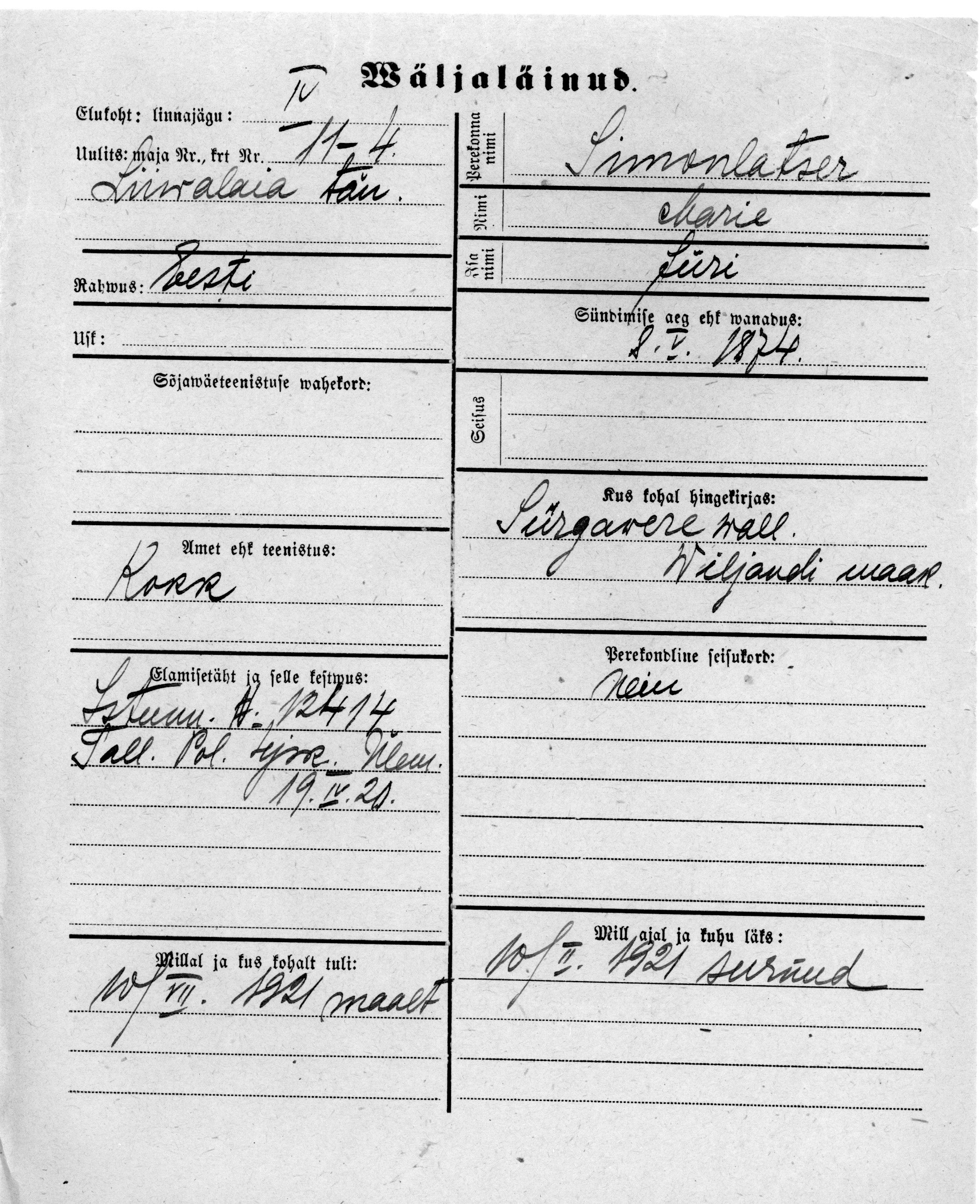 Simonlatser, Marie, Jüri