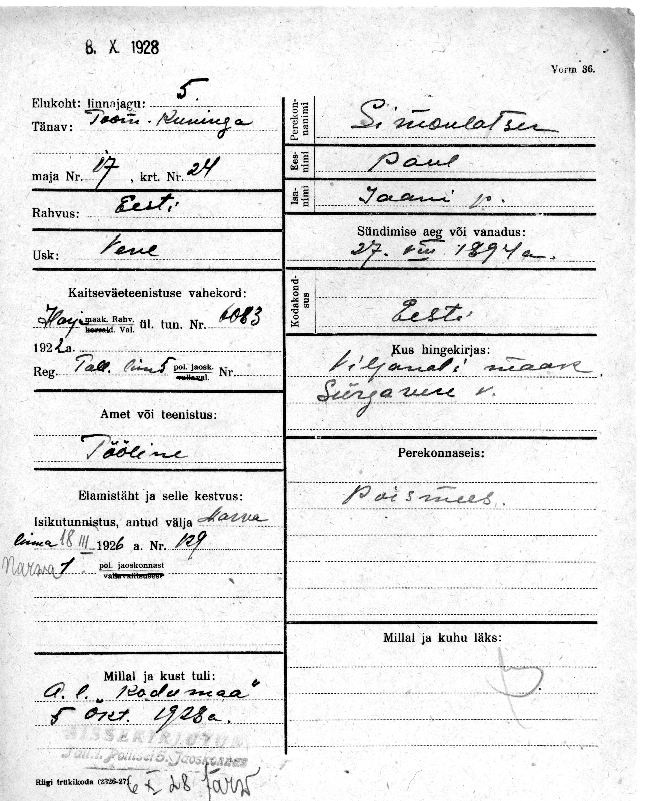 Simonlatser, Paul, Jaan